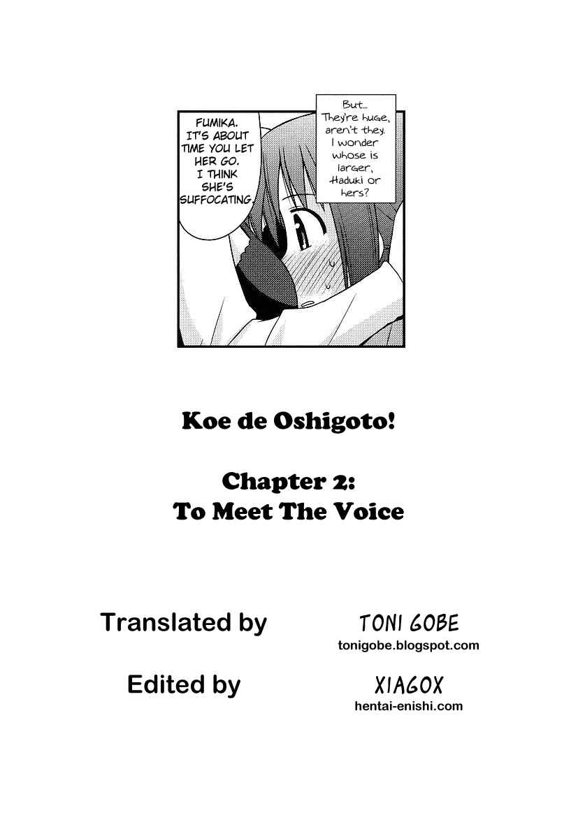 Page 32 Chapter 2 Koe de Oshigoto!