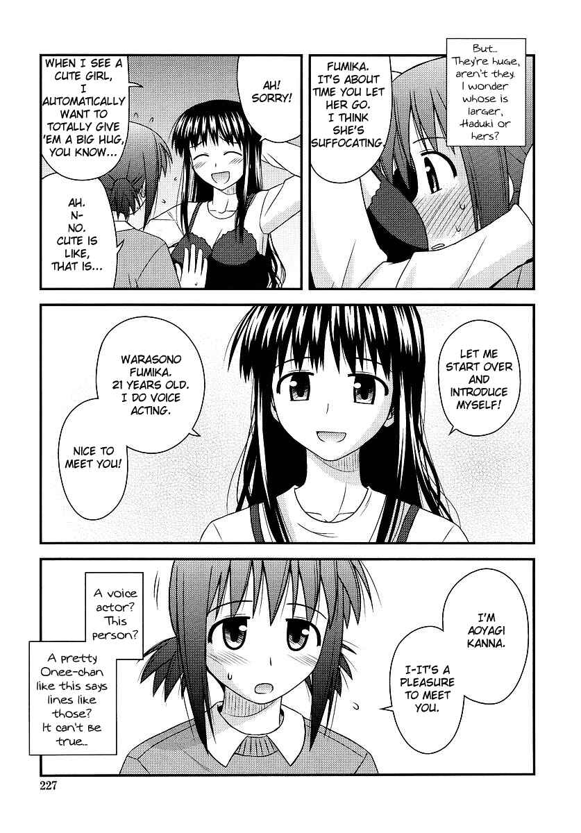 Page 9 Chapter 2 Koe de Oshigoto!