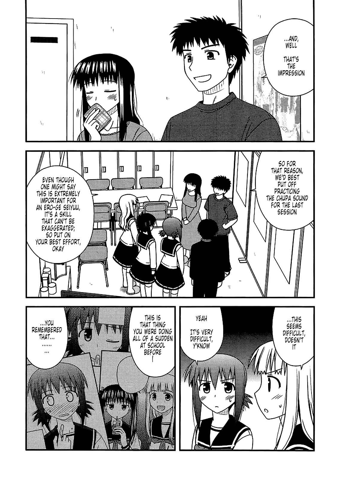 Page 10 Chapter 22 Koe de Oshigoto!