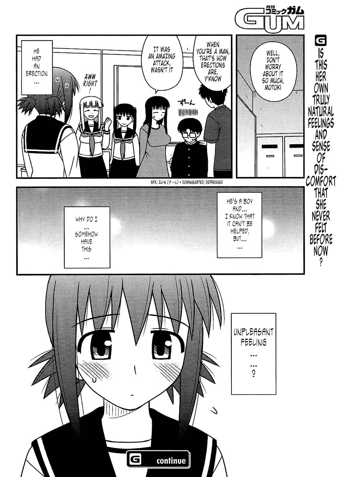 Page 28 Chapter 22 Koe de Oshigoto!
