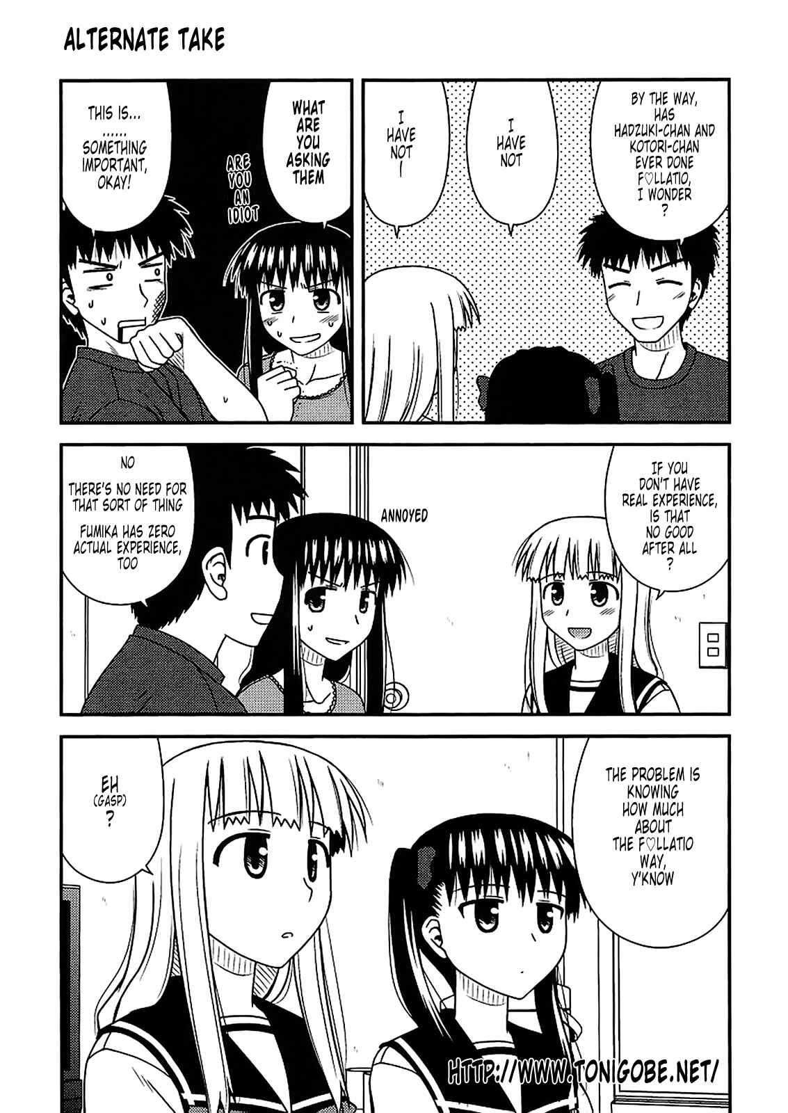 Page 30 Chapter 22 Koe de Oshigoto!