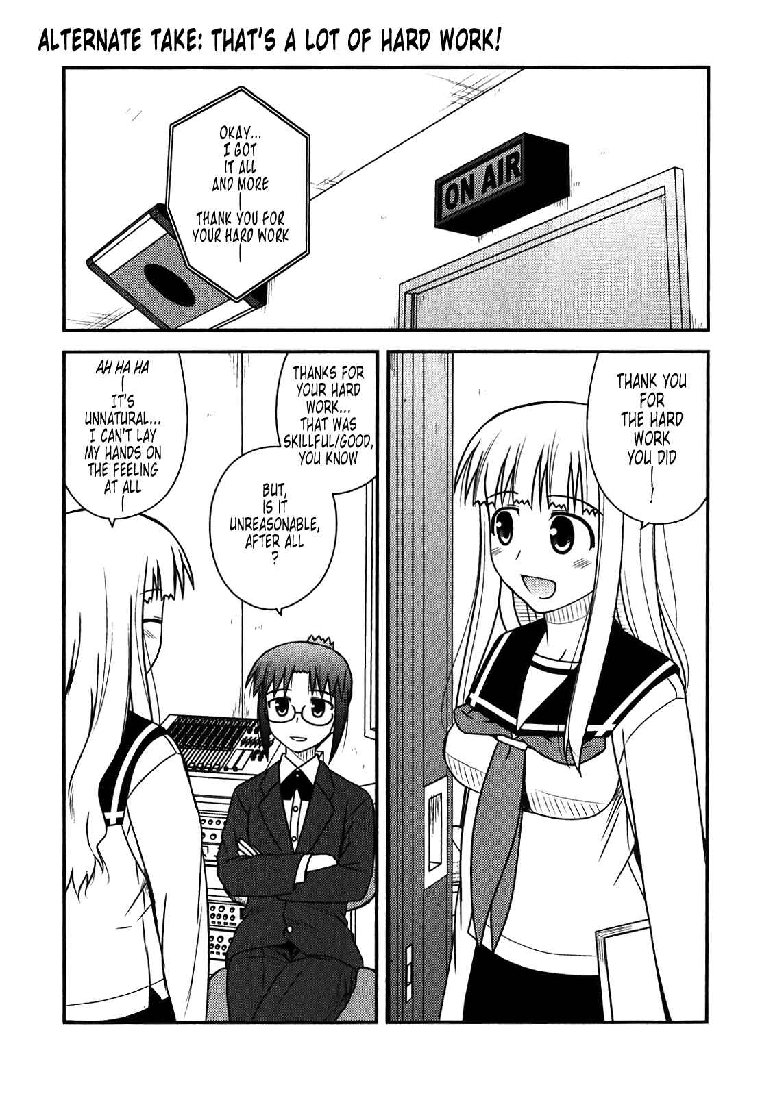 Page 25 Chapter 48.1 Koe de Oshigoto!