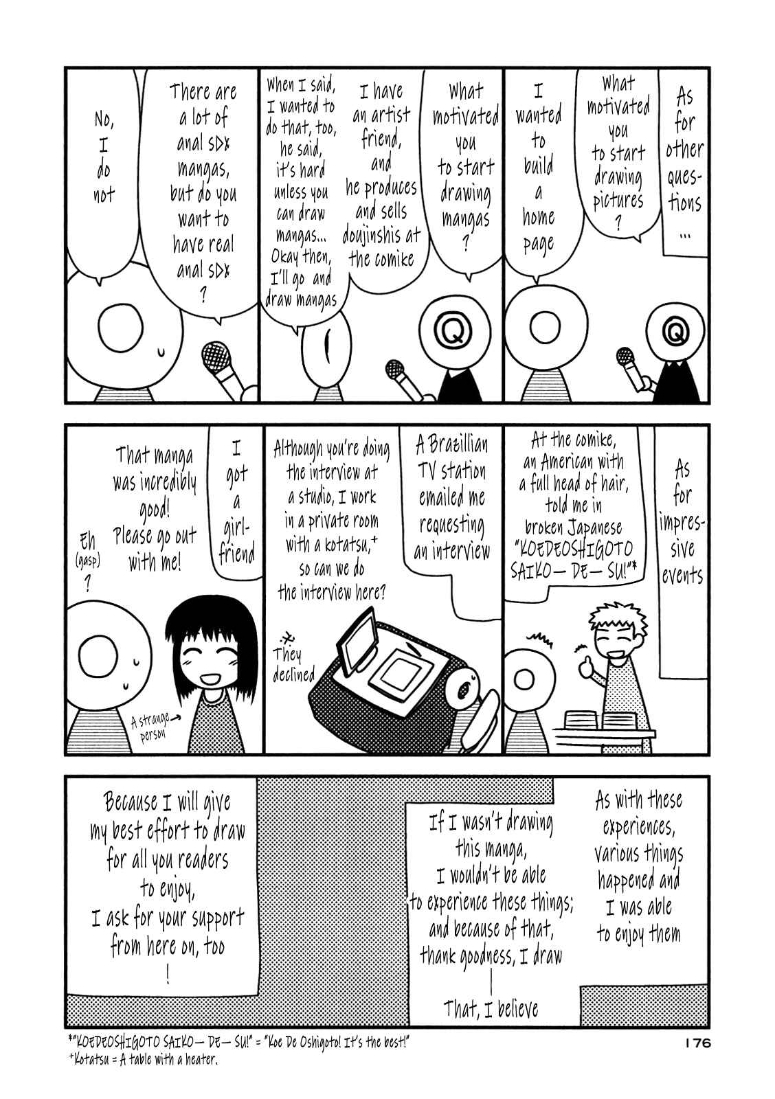 Page 6 Chapter 48.1 Koe de Oshigoto!