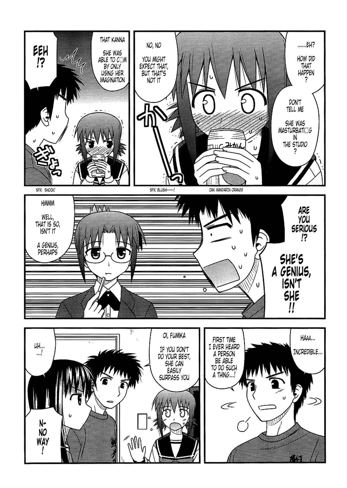 Page 16 Chapter 7 Koe de Oshigoto!