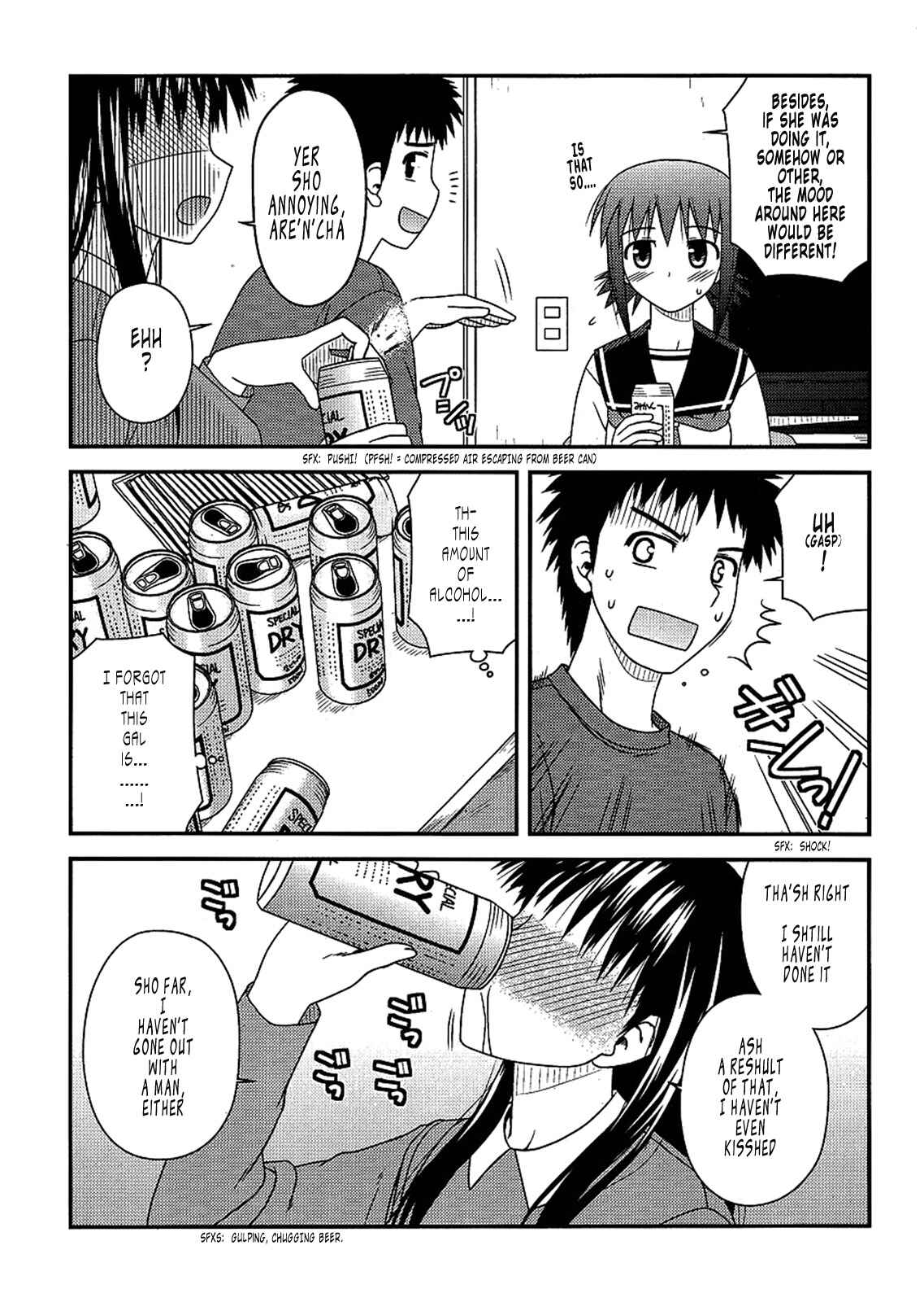 Page 28 Chapter 7 Koe de Oshigoto!