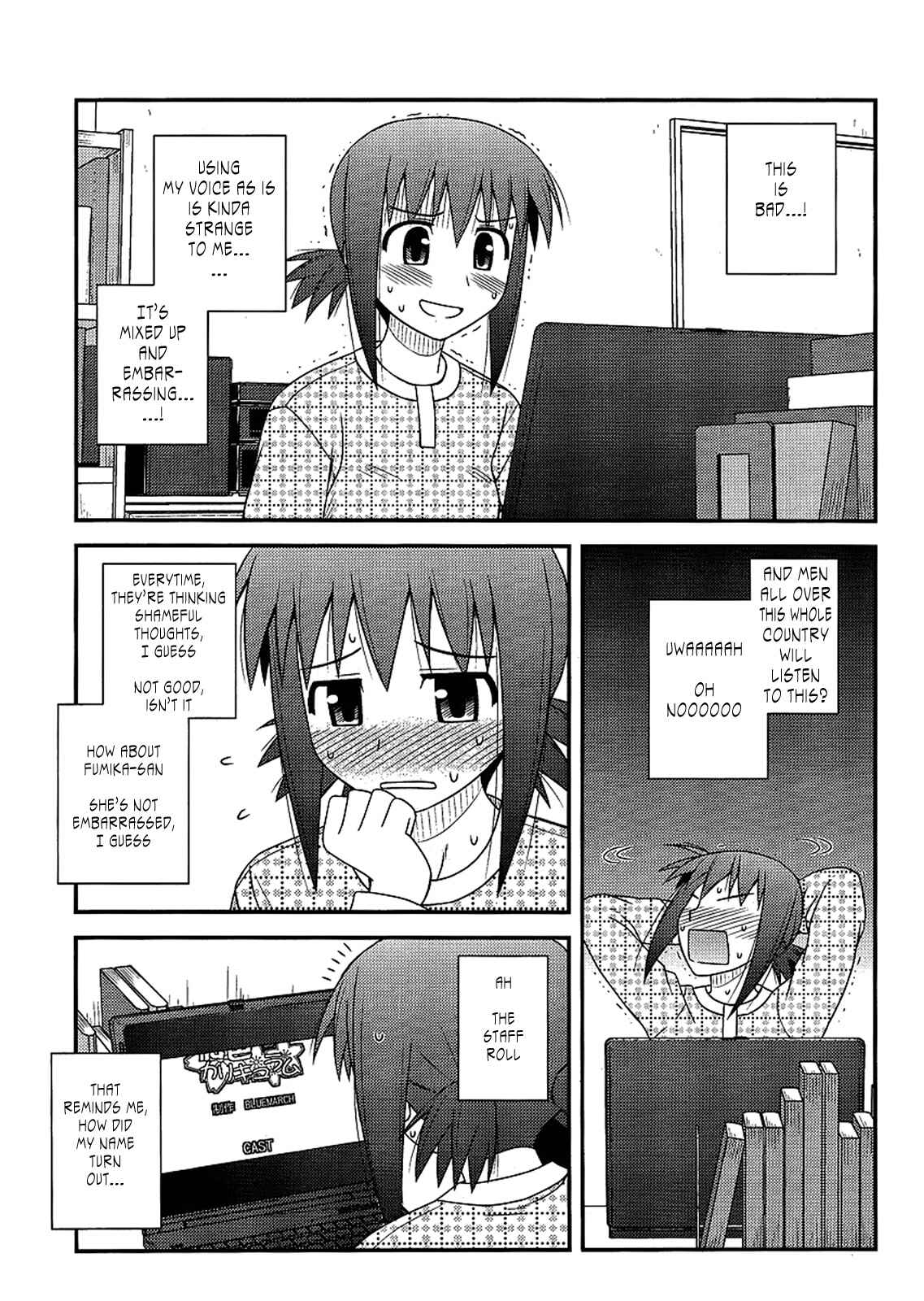 Page 4 Chapter 7 Koe de Oshigoto!