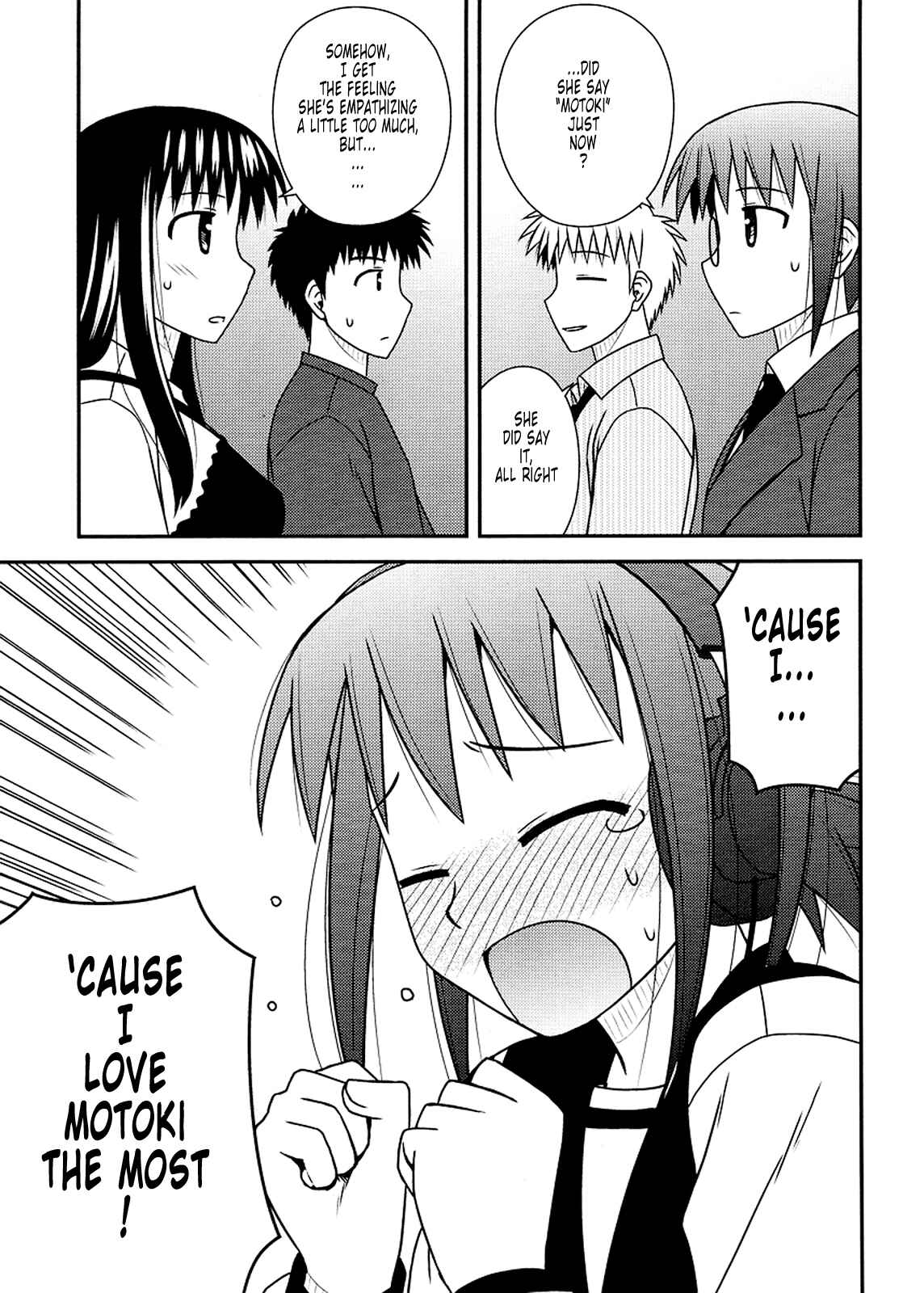 Page 24 Chapter 23 Koe de Oshigoto!
