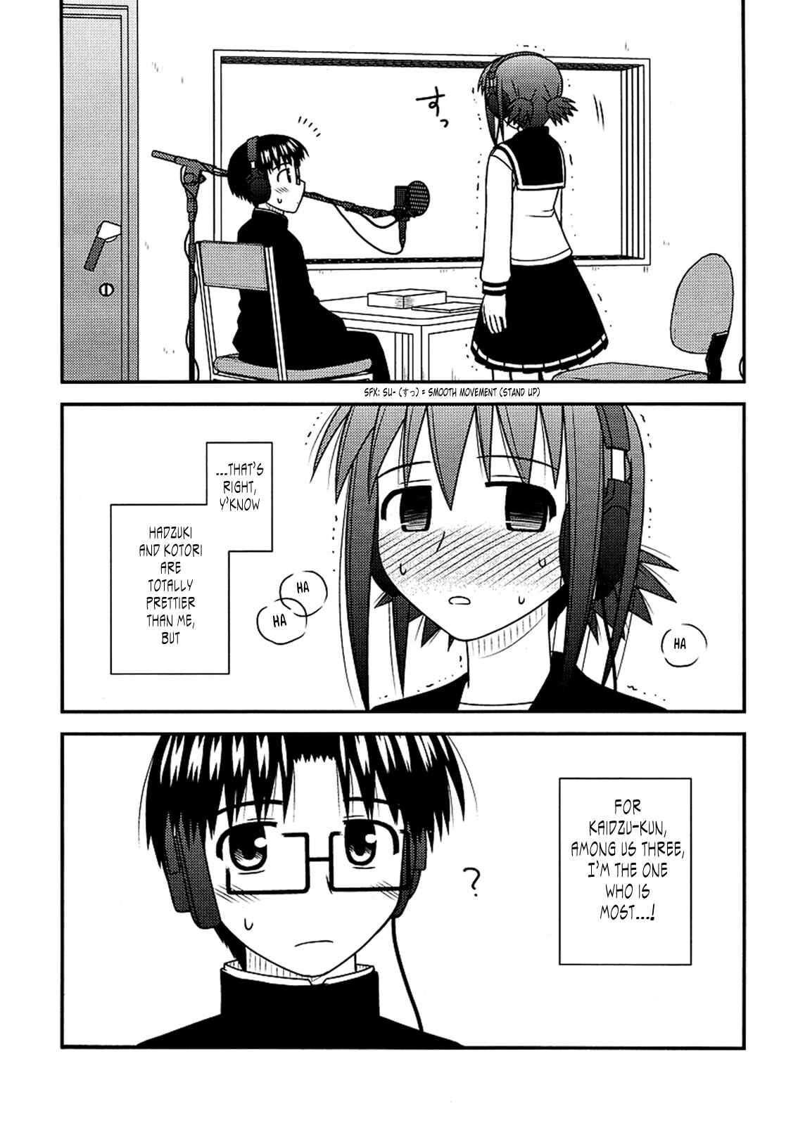 Page 25 Chapter 23 Koe de Oshigoto!
