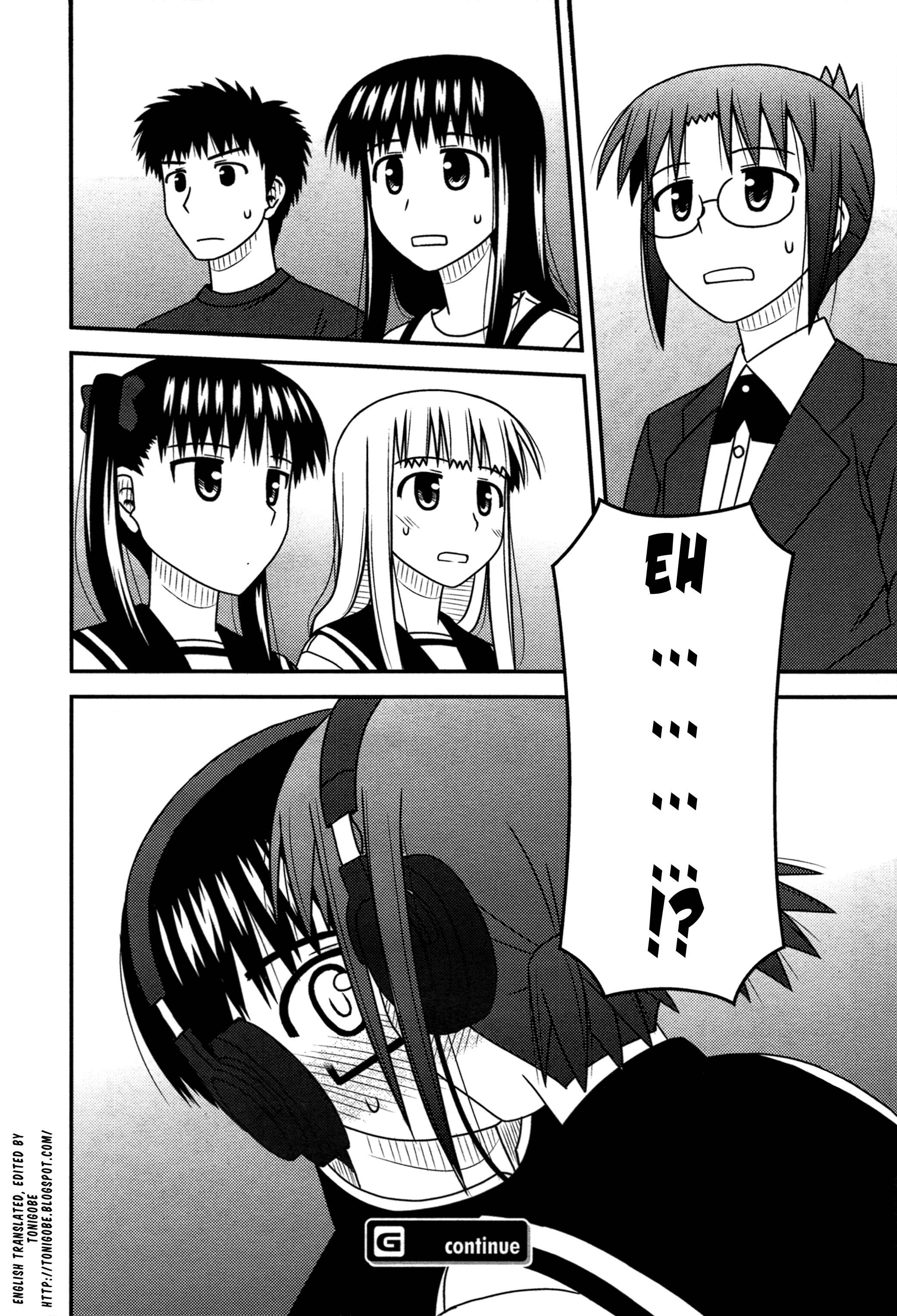 Page 28 Chapter 23 Koe de Oshigoto!