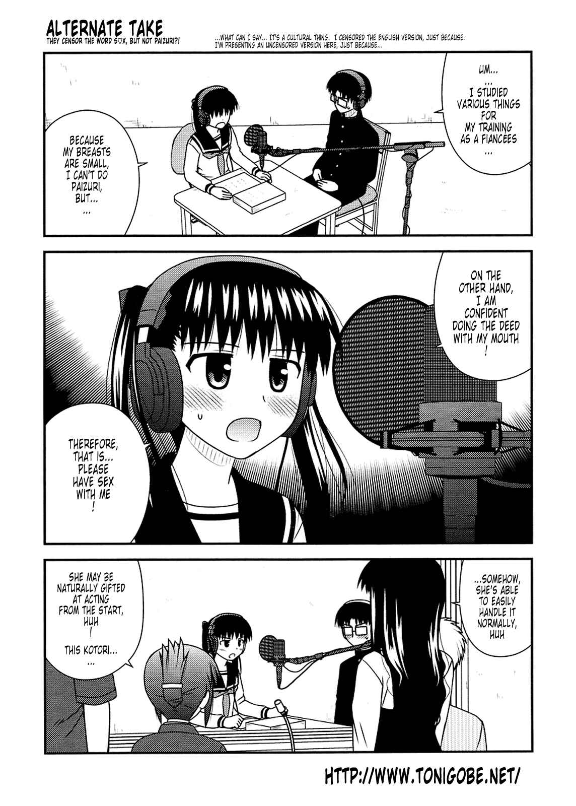 Page 32 Chapter 23 Koe de Oshigoto!