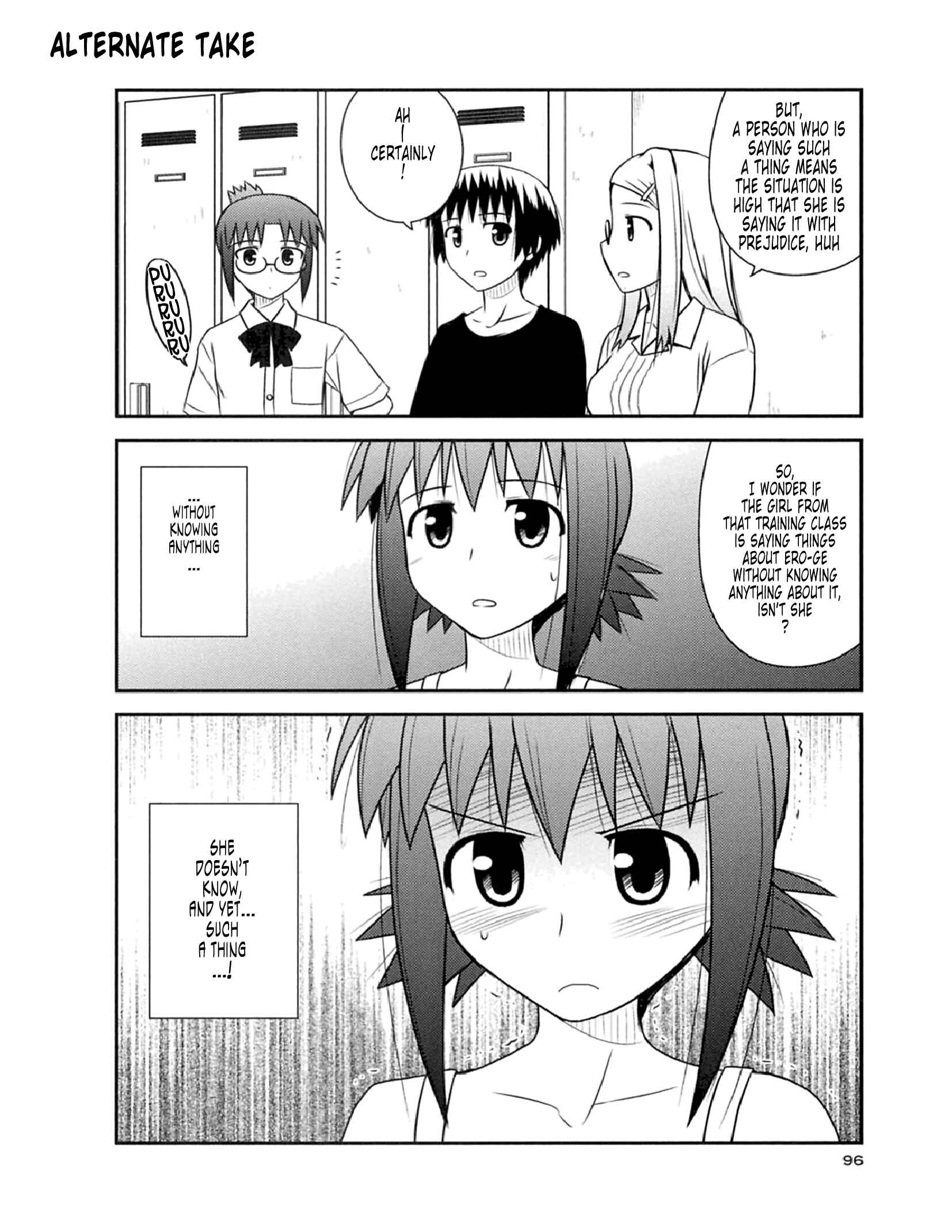 Page 2 Chapter 52.1 Koe de Oshigoto!