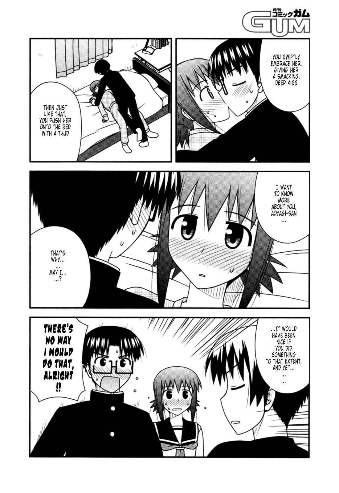 Page 10 Chapter 25 Koe de Oshigoto!