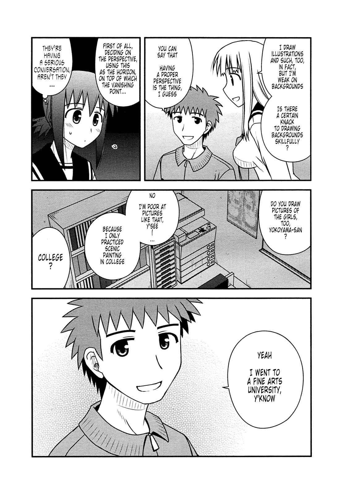 Page 15 Chapter 25 Koe de Oshigoto!