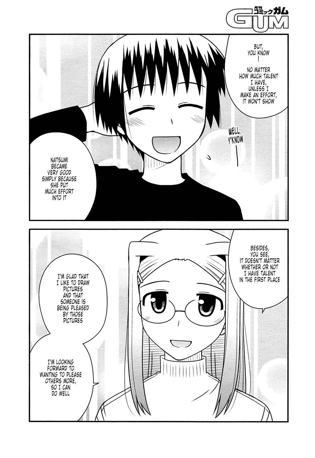 Page 30 Chapter 25 Koe de Oshigoto!