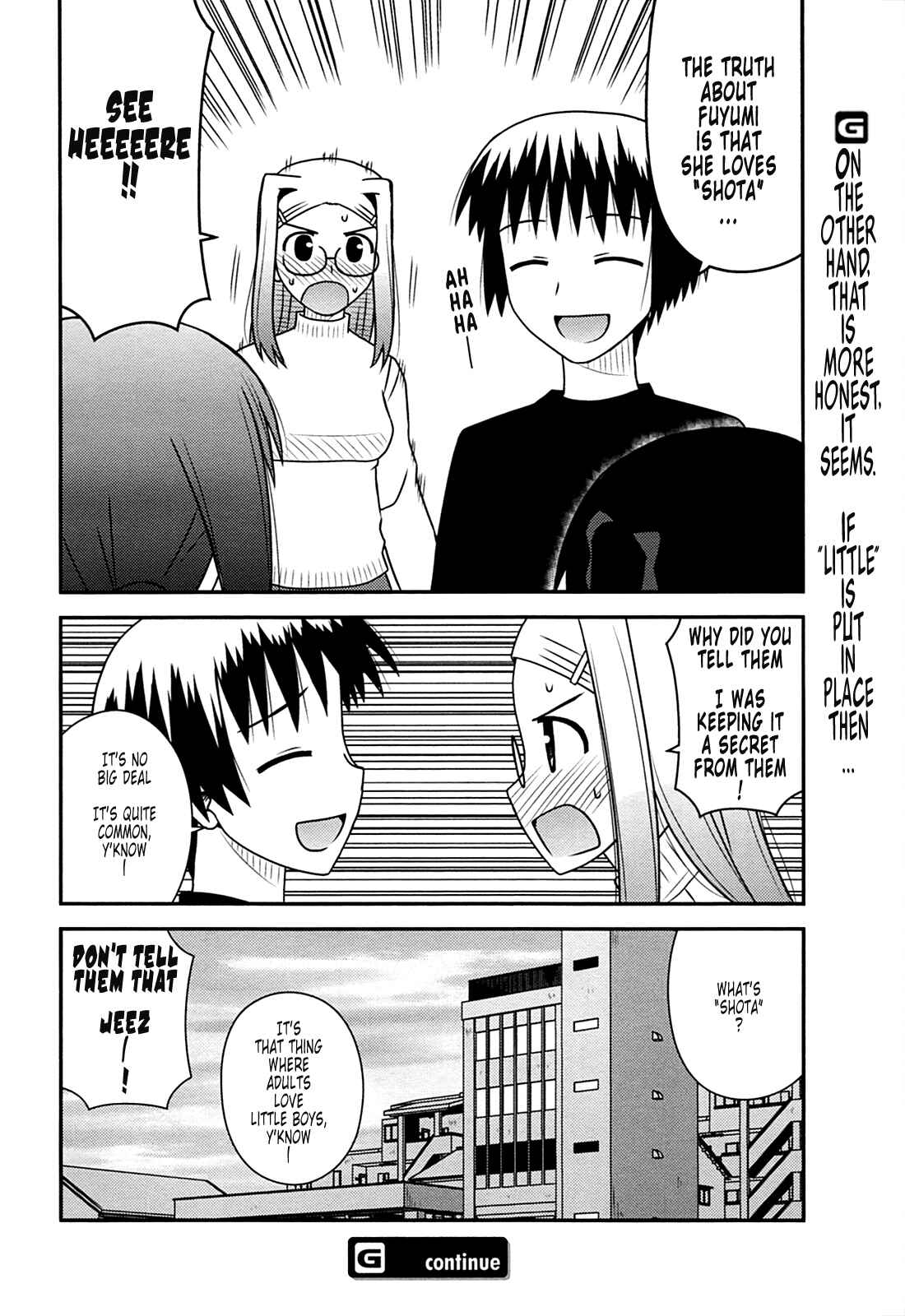 Page 32 Chapter 25 Koe de Oshigoto!