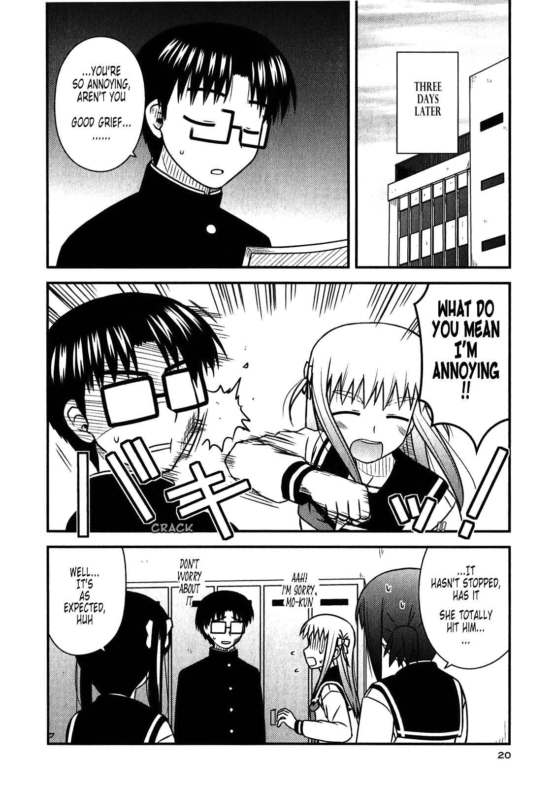 Page 17 Chapter 43 Koe de Oshigoto!