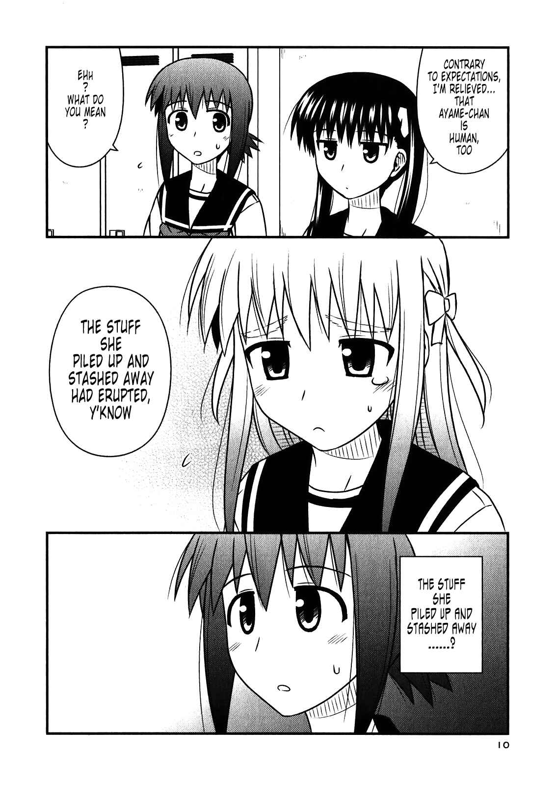 Page 7 Chapter 43 Koe de Oshigoto!