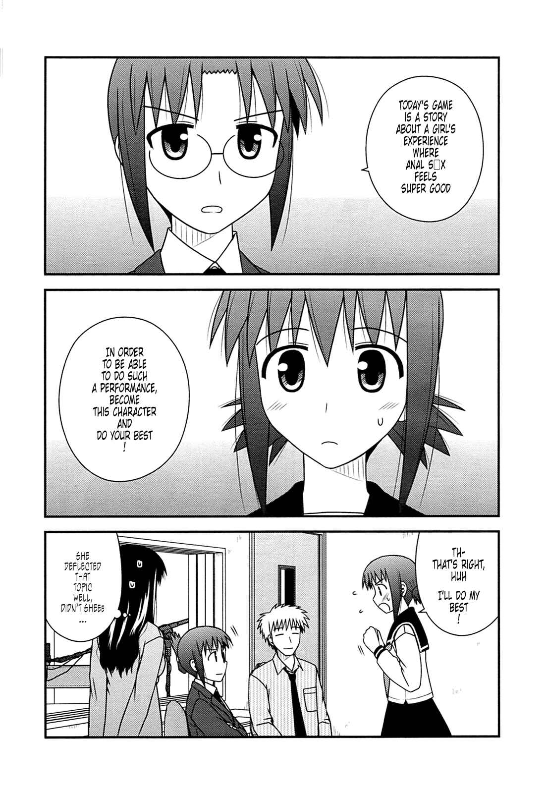 Page 17 Chapter 27 Koe de Oshigoto!