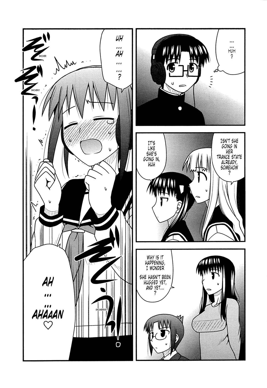 Page 21 Chapter 27 Koe de Oshigoto!