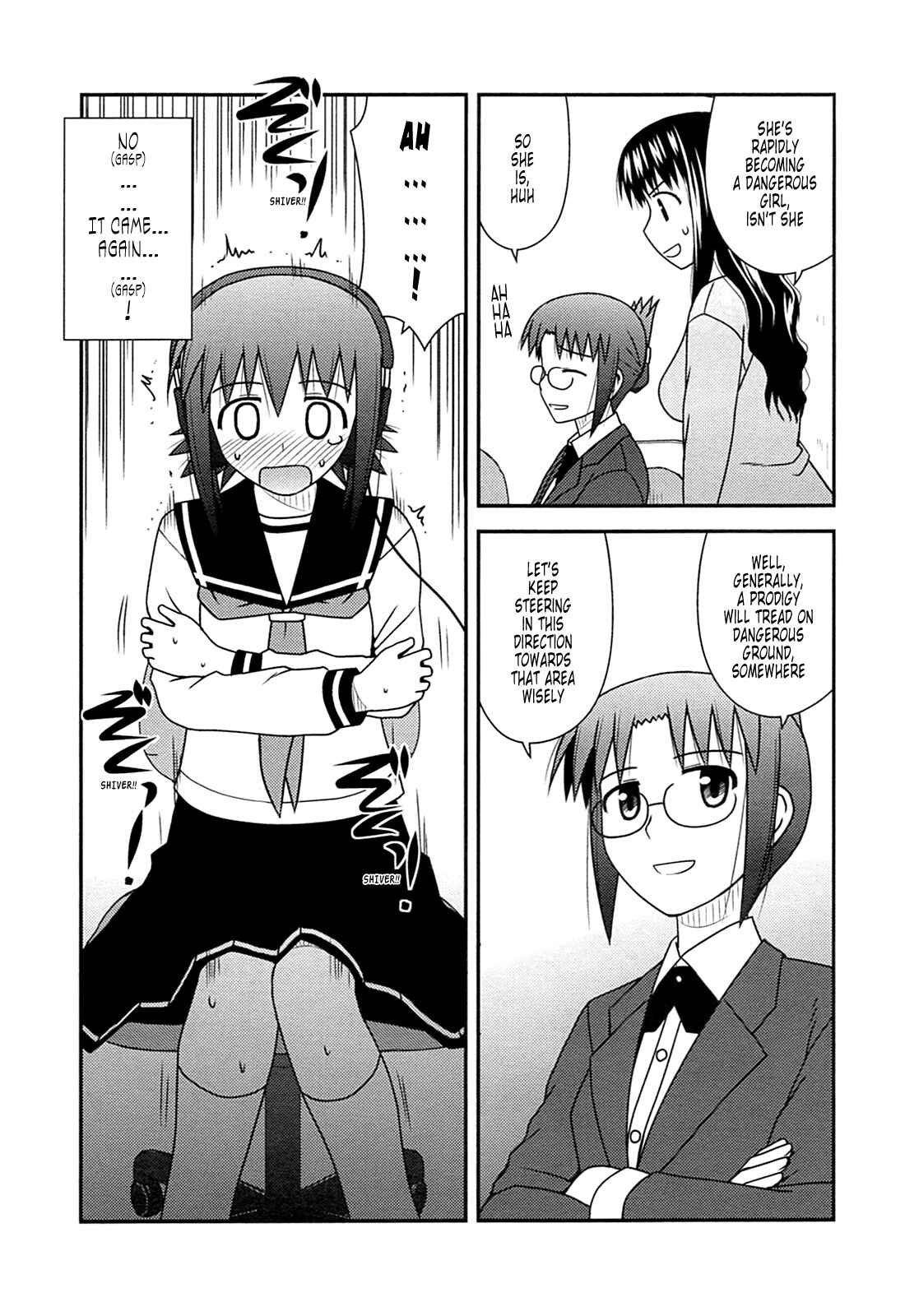 Page 24 Chapter 27 Koe de Oshigoto!