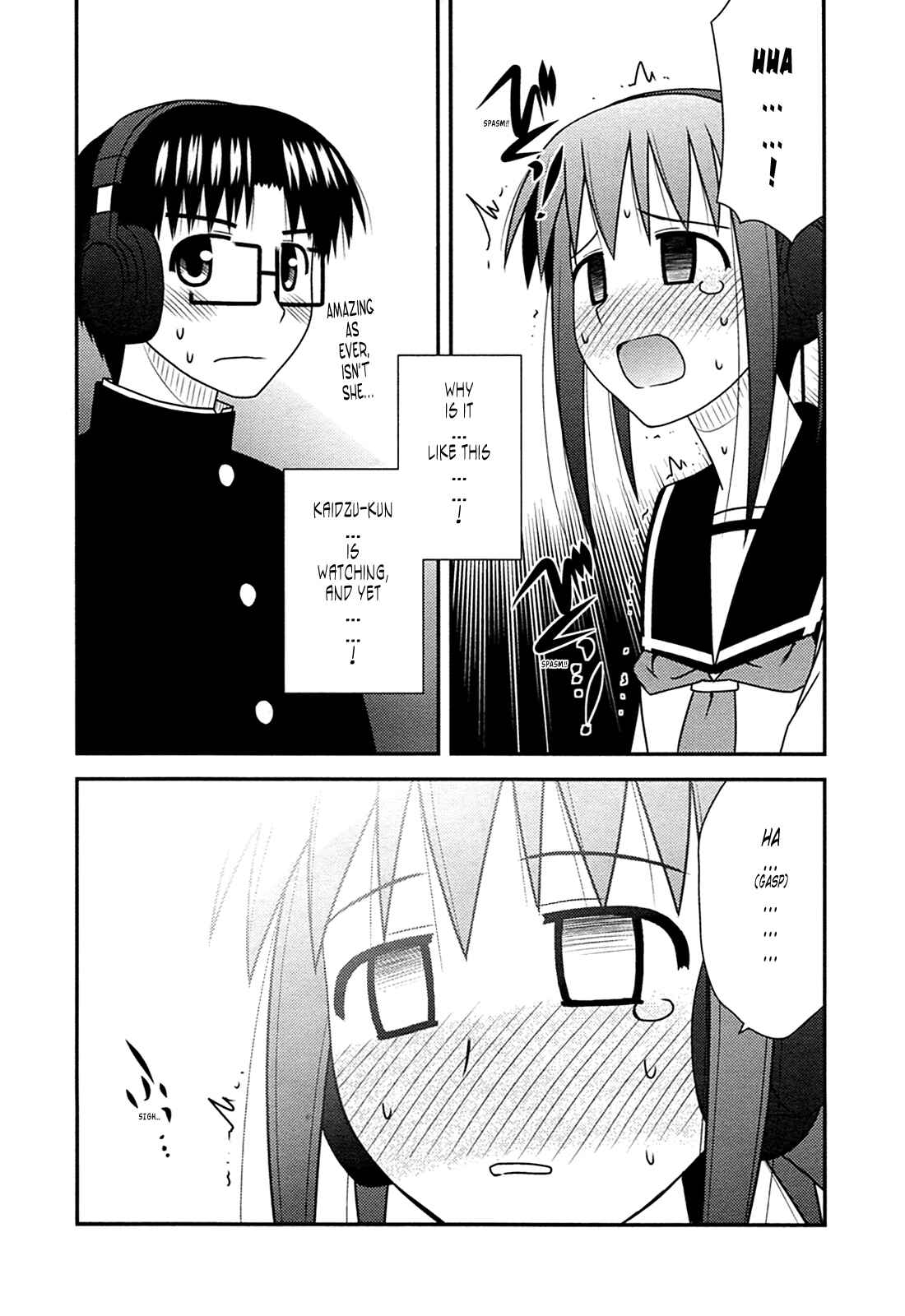 Page 26 Chapter 27 Koe de Oshigoto!