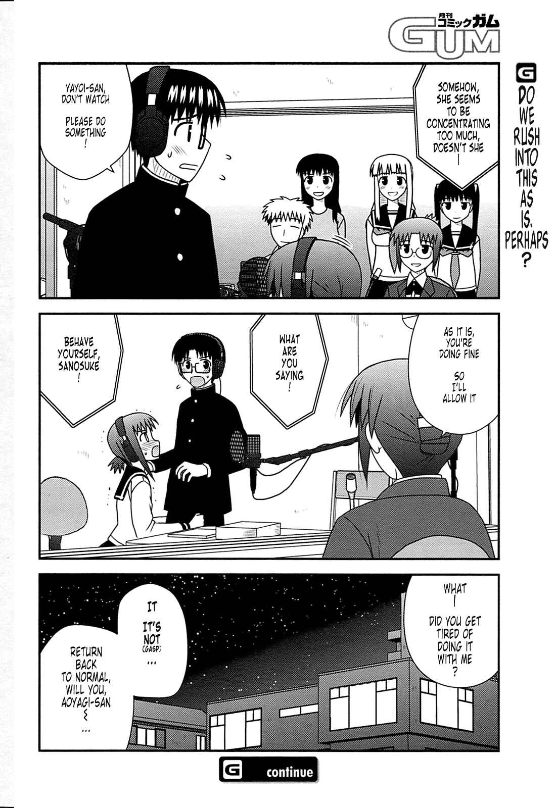 Page 30 Chapter 27 Koe de Oshigoto!