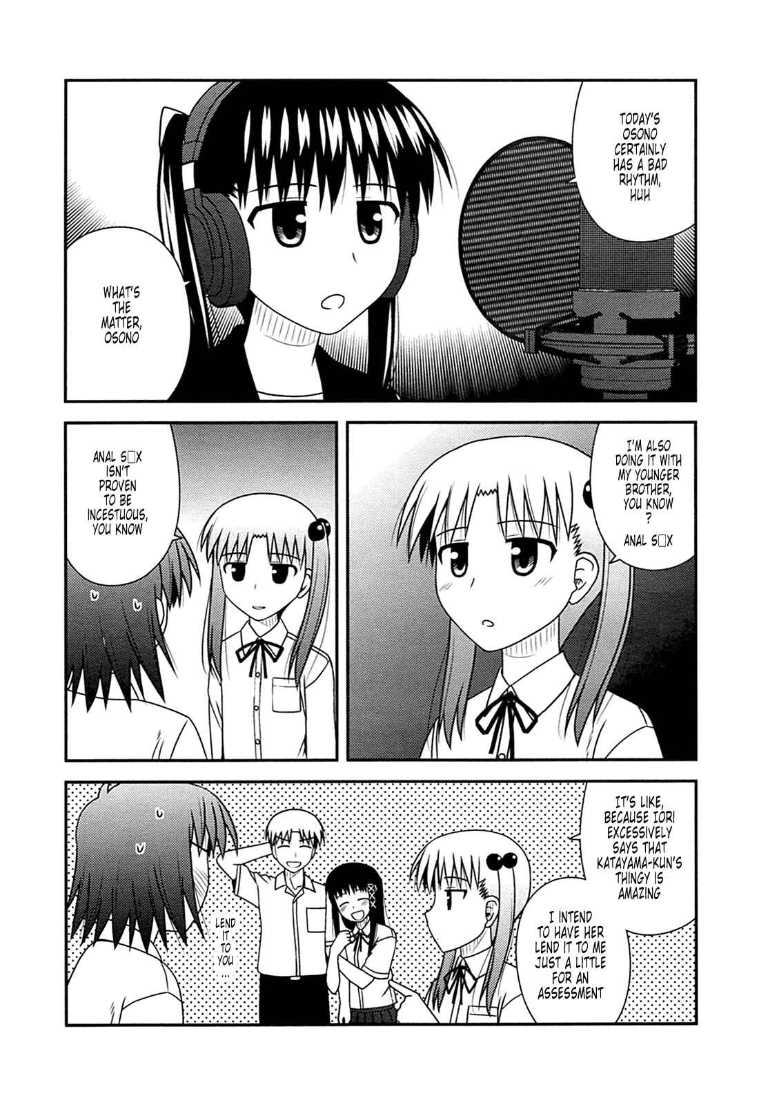 Page 9 Chapter 27 Koe de Oshigoto!