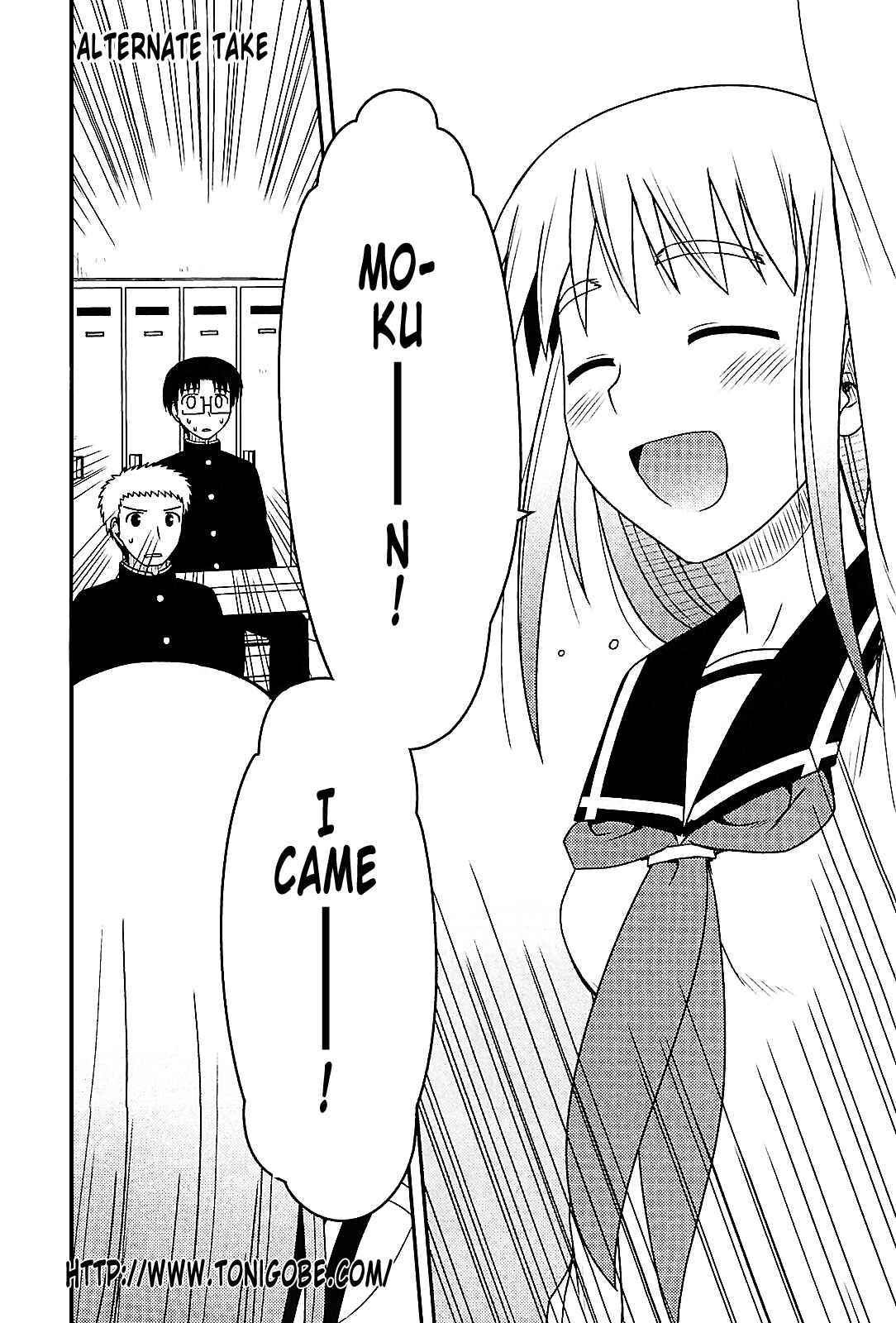 Page 29 Chapter 37 Koe de Oshigoto!