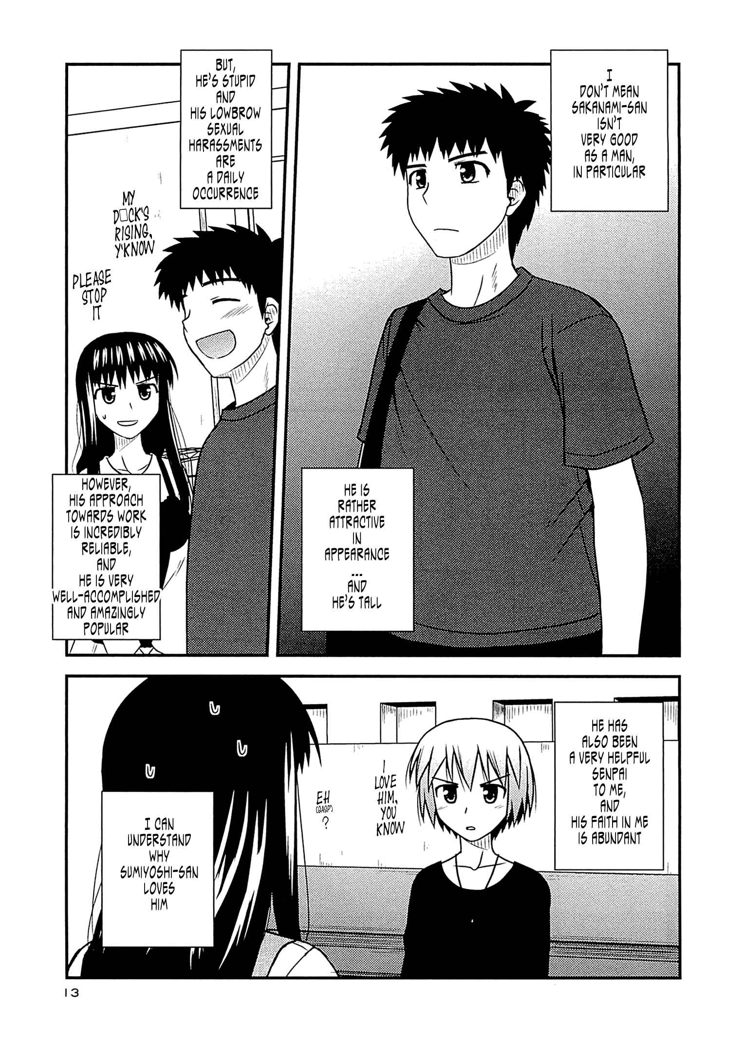Page 11 Chapter 55 Koe de Oshigoto!