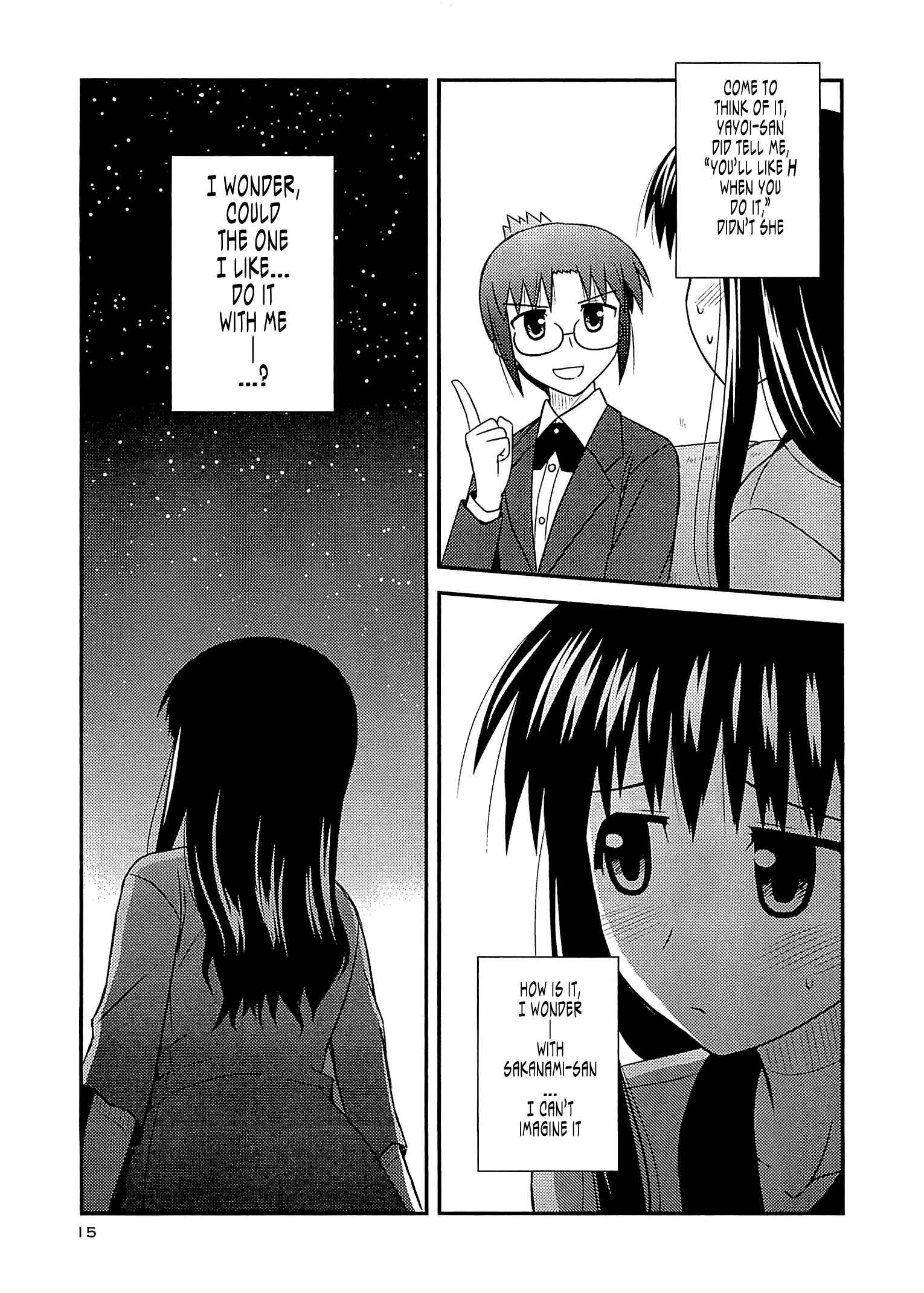 Page 13 Chapter 55 Koe de Oshigoto!