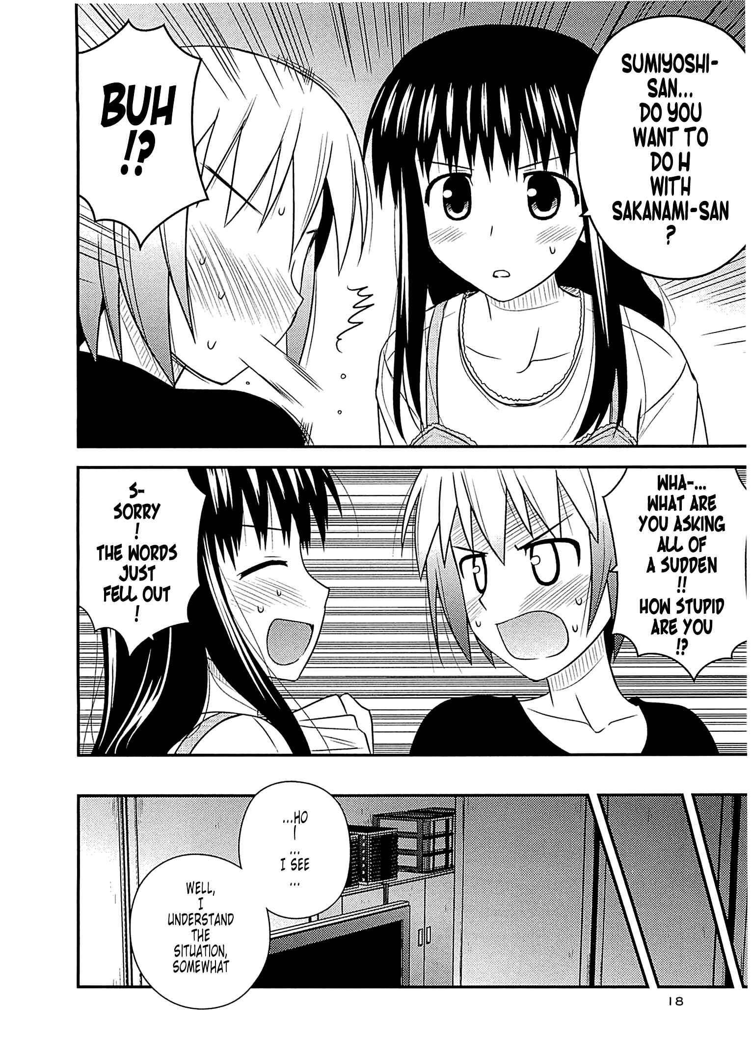 Page 16 Chapter 55 Koe de Oshigoto!