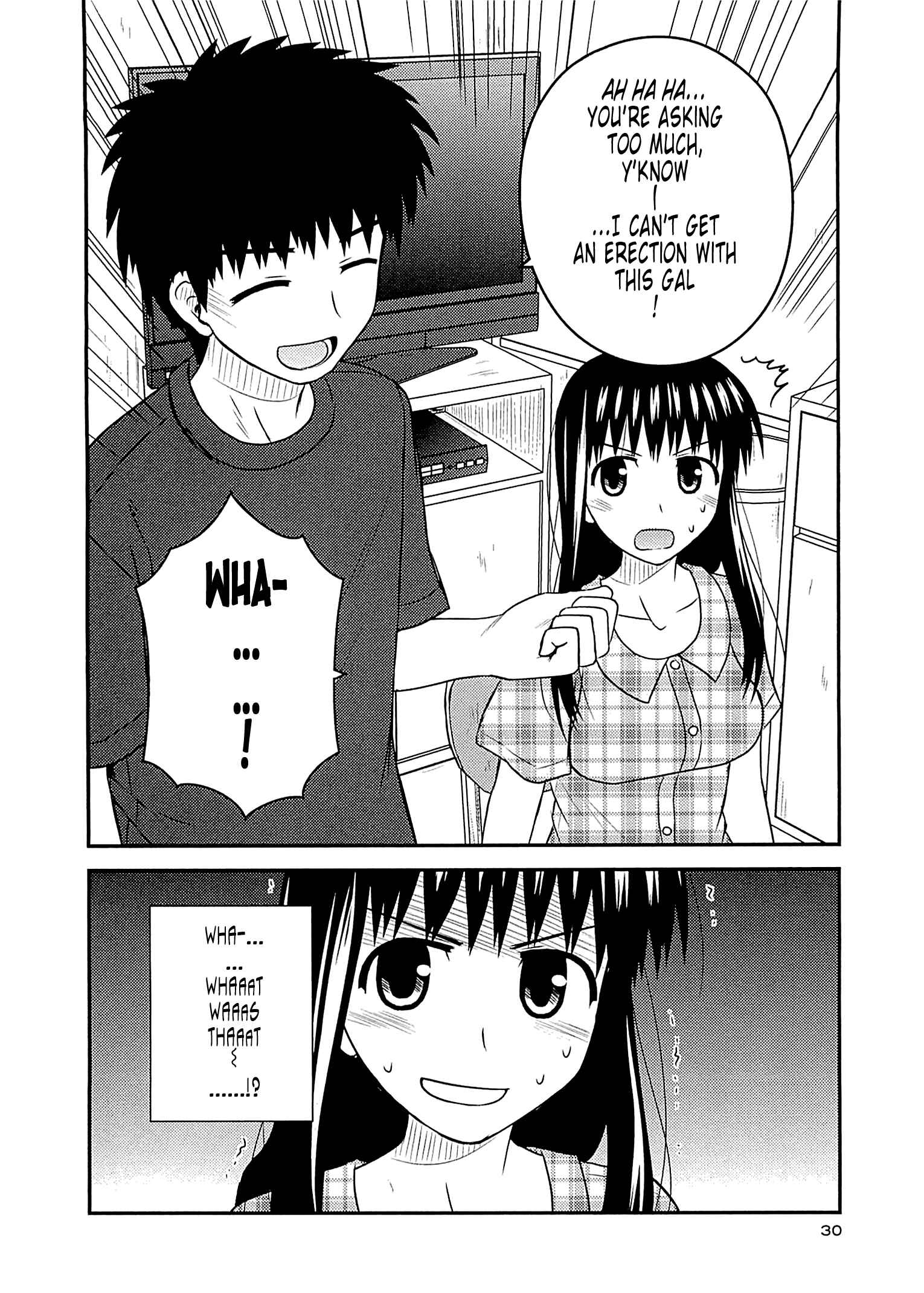 Page 28 Chapter 55 Koe de Oshigoto!