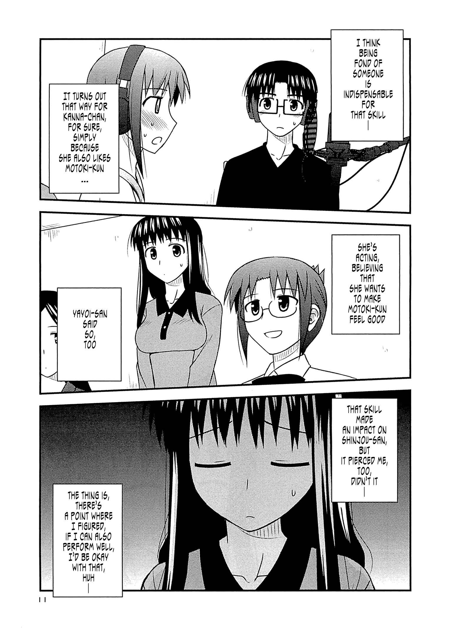 Page 9 Chapter 55 Koe de Oshigoto!