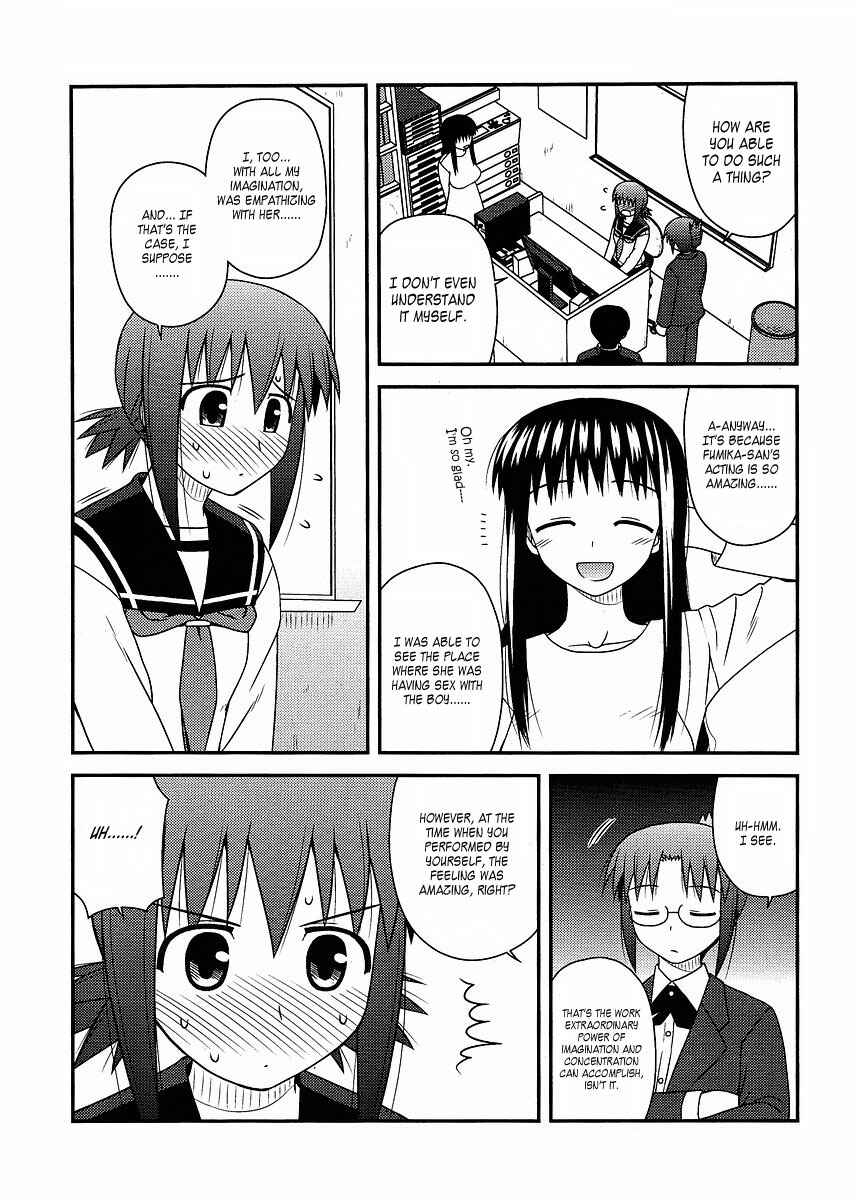 Page 11 Chapter 11 Koe de Oshigoto!