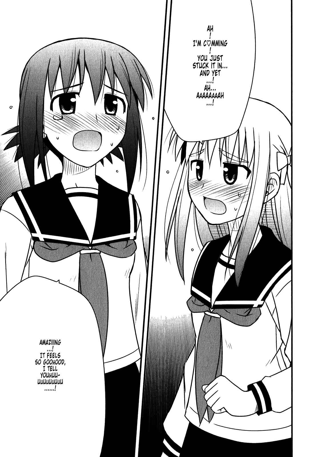 Page 15 Chapter 46 Koe de Oshigoto!