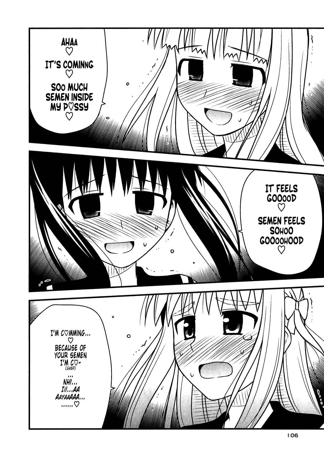 Page 20 Chapter 46 Koe de Oshigoto!