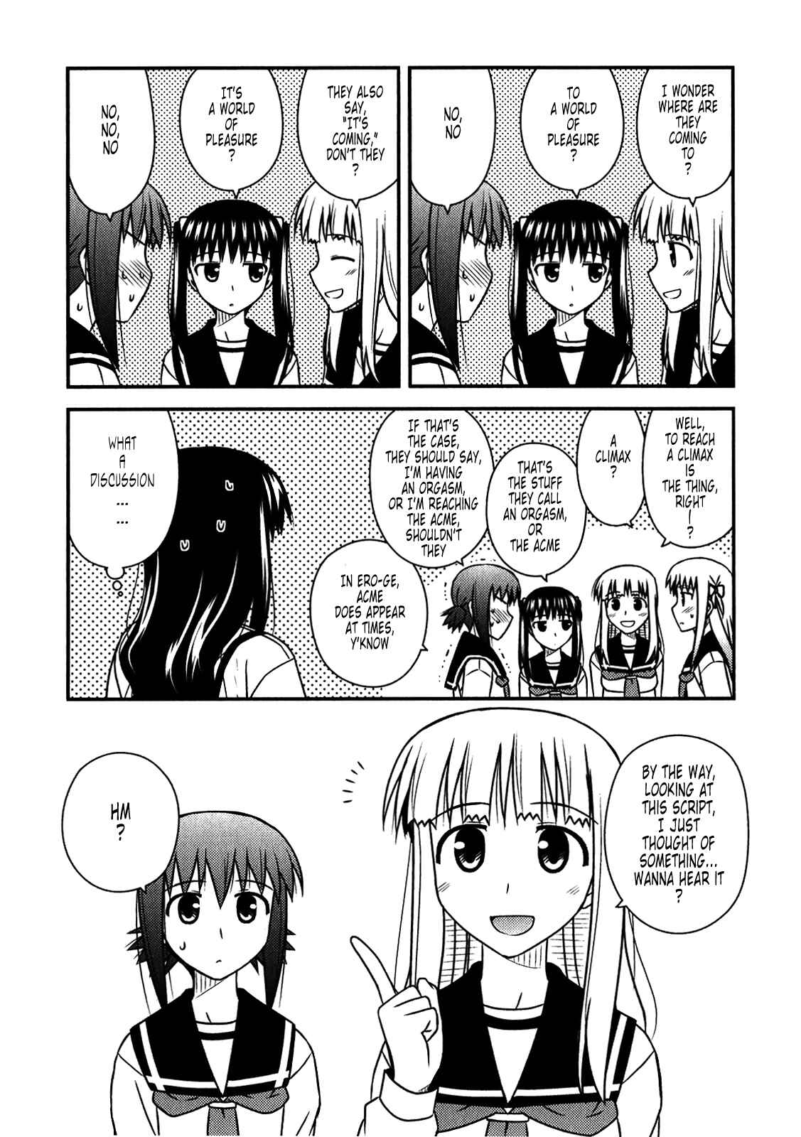 Page 23 Chapter 46 Koe de Oshigoto!