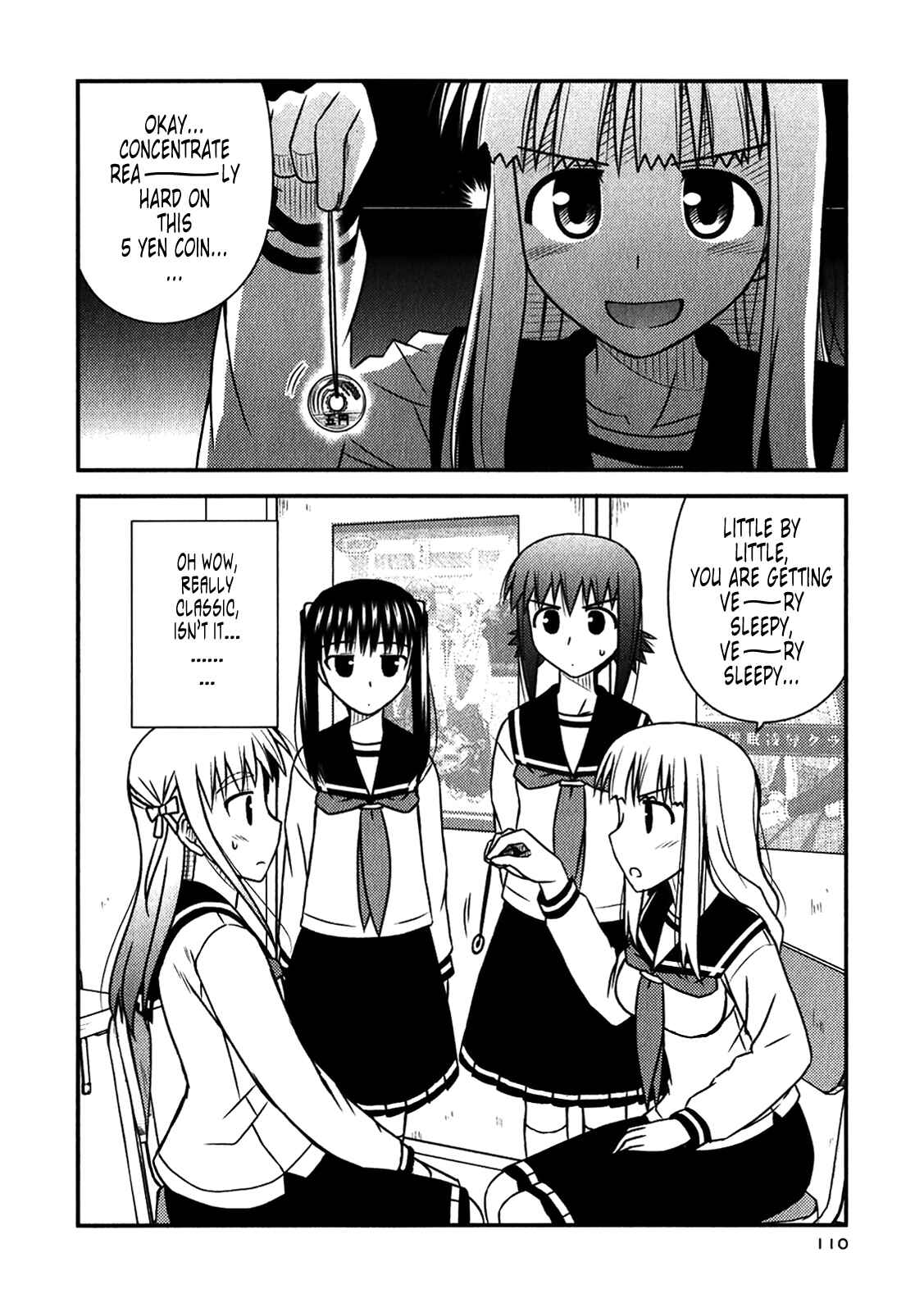 Page 24 Chapter 46 Koe de Oshigoto!