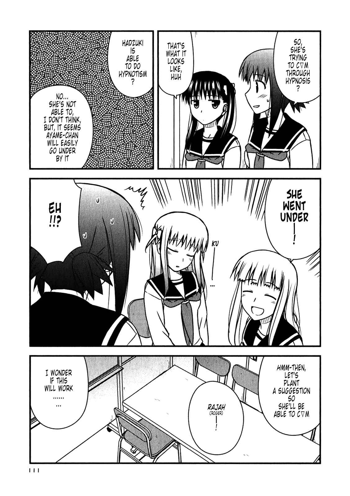 Page 25 Chapter 46 Koe de Oshigoto!