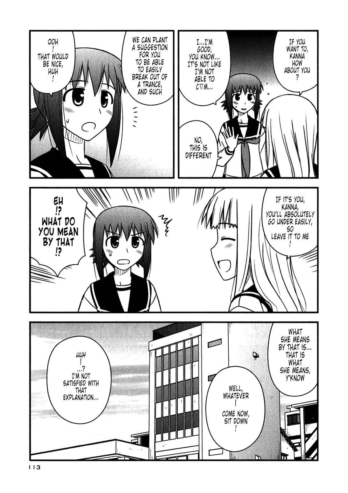 Page 27 Chapter 46 Koe de Oshigoto!