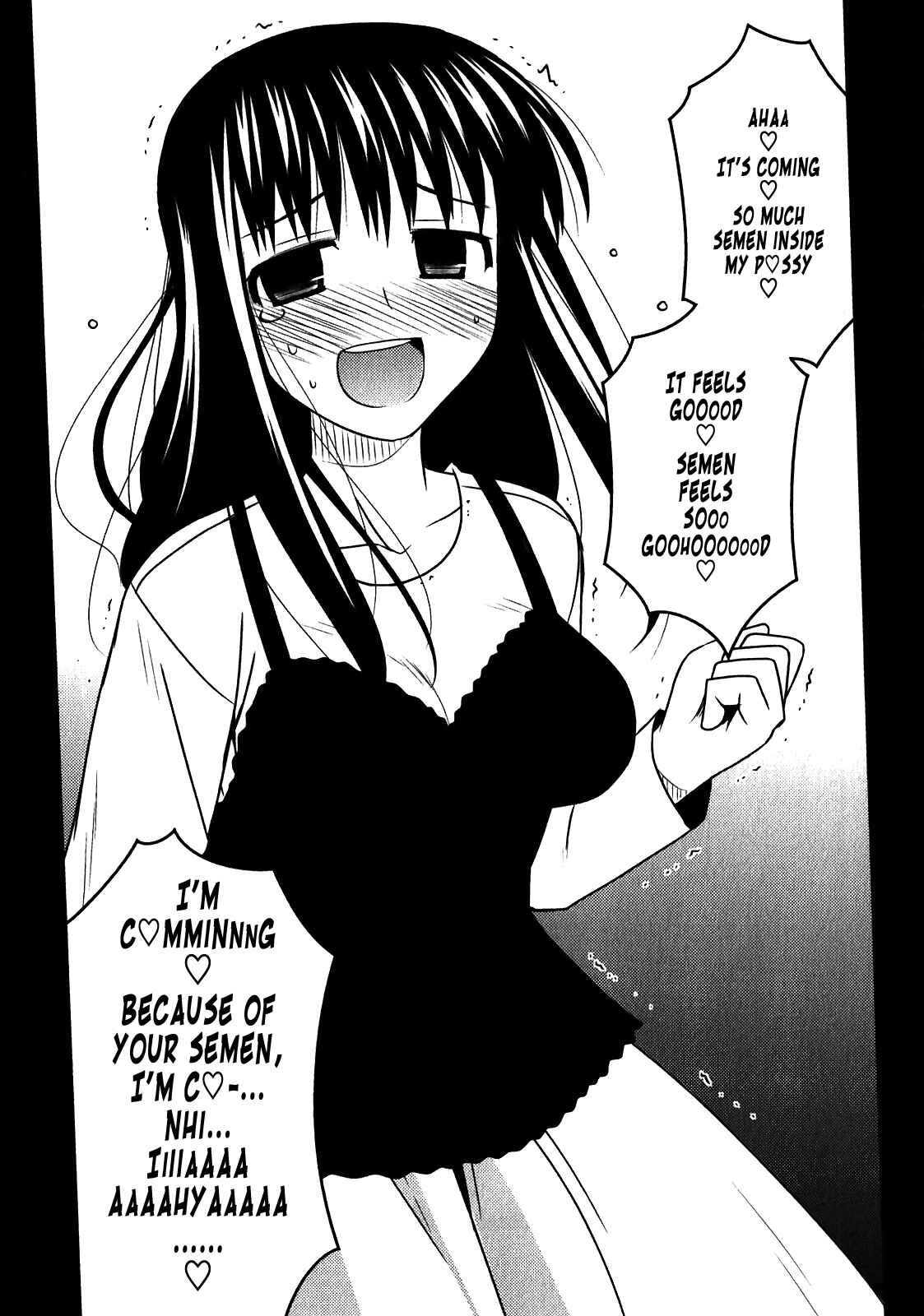 Page 9 Chapter 46 Koe de Oshigoto!