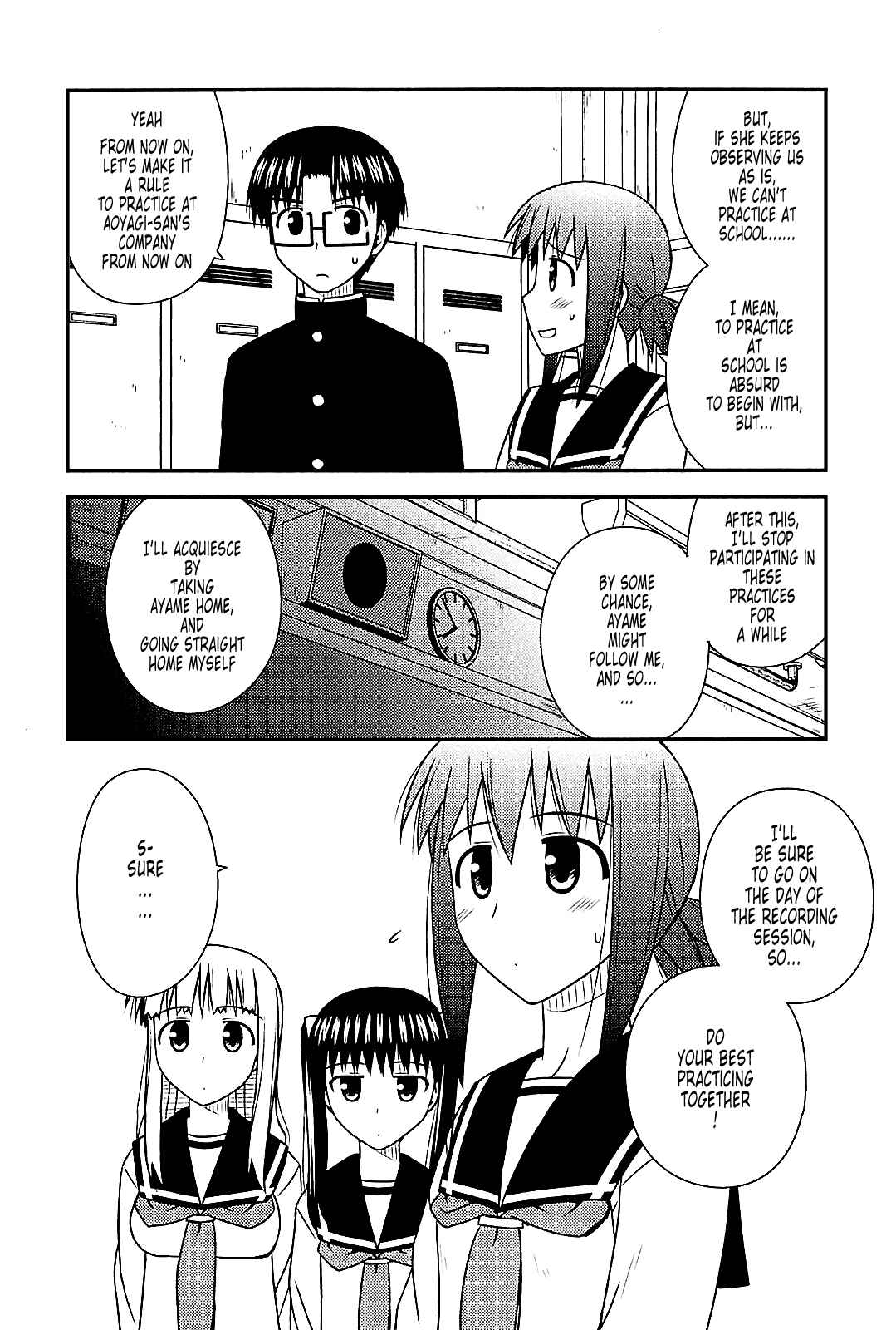Page 10 Chapter 38 Koe de Oshigoto!