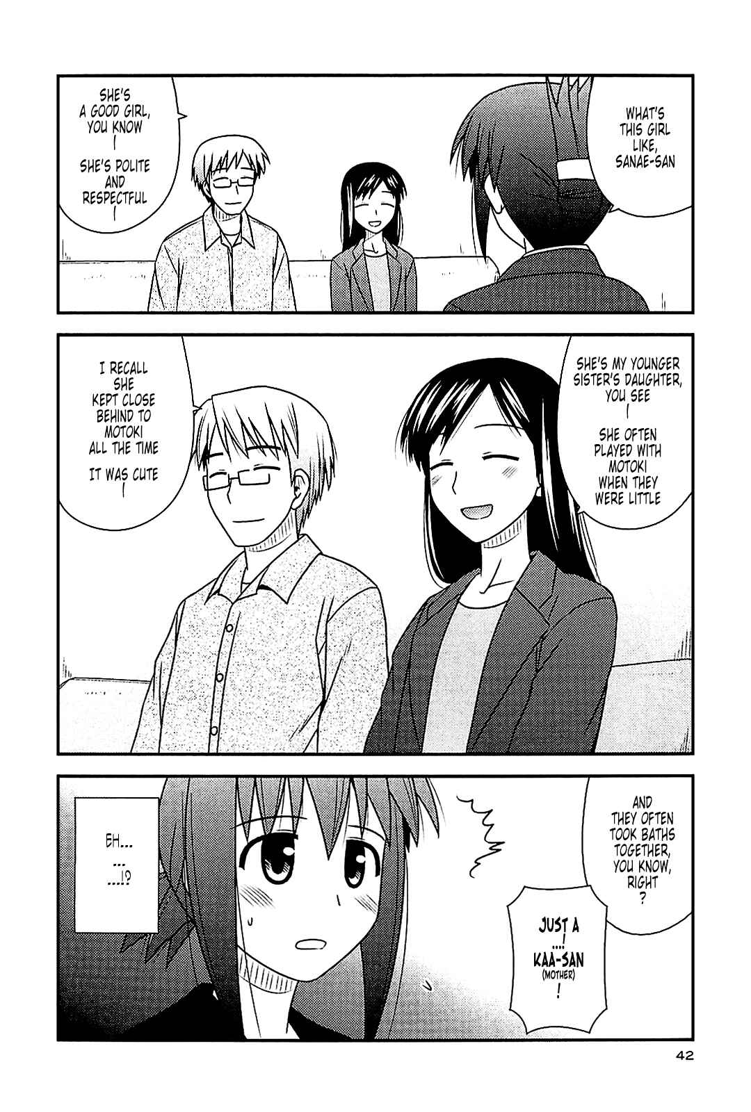 Page 12 Chapter 38 Koe de Oshigoto!