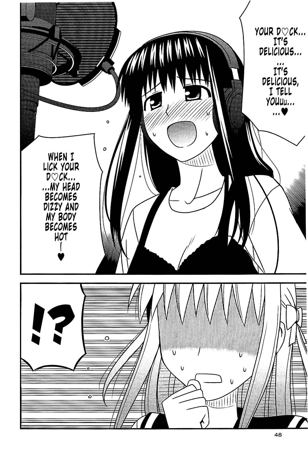 Page 18 Chapter 38 Koe de Oshigoto!
