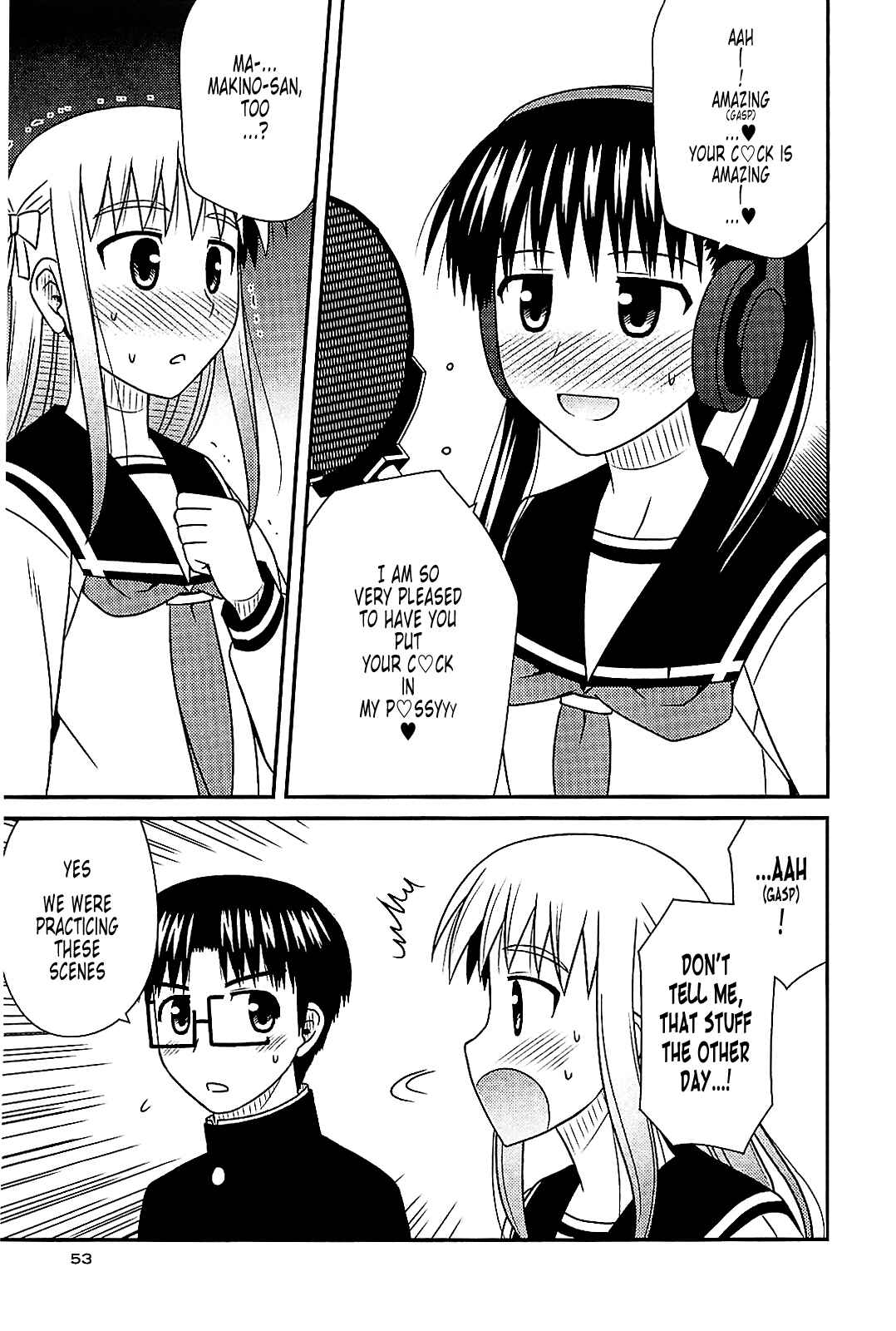 Page 23 Chapter 38 Koe de Oshigoto!
