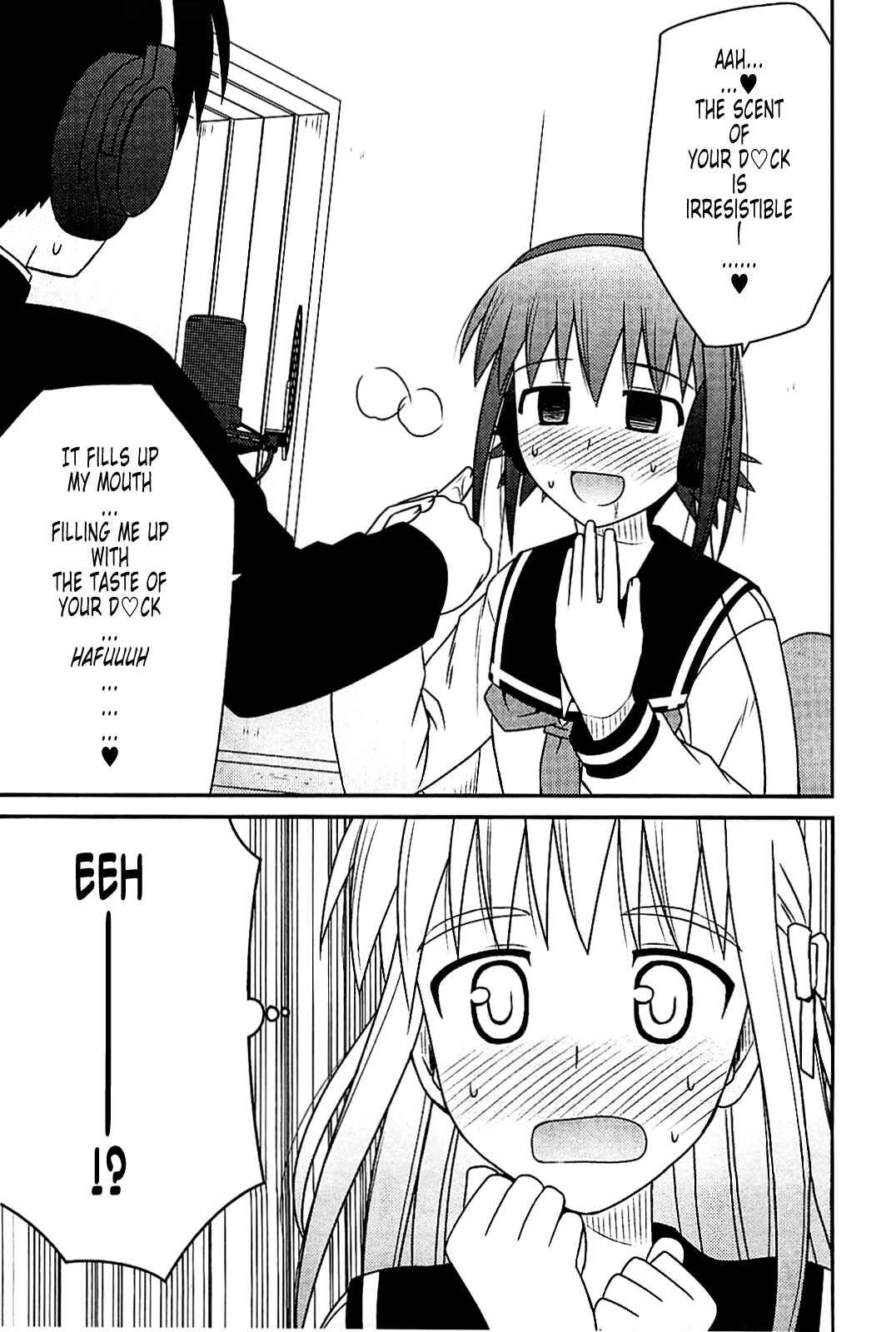 Page 25 Chapter 38 Koe de Oshigoto!