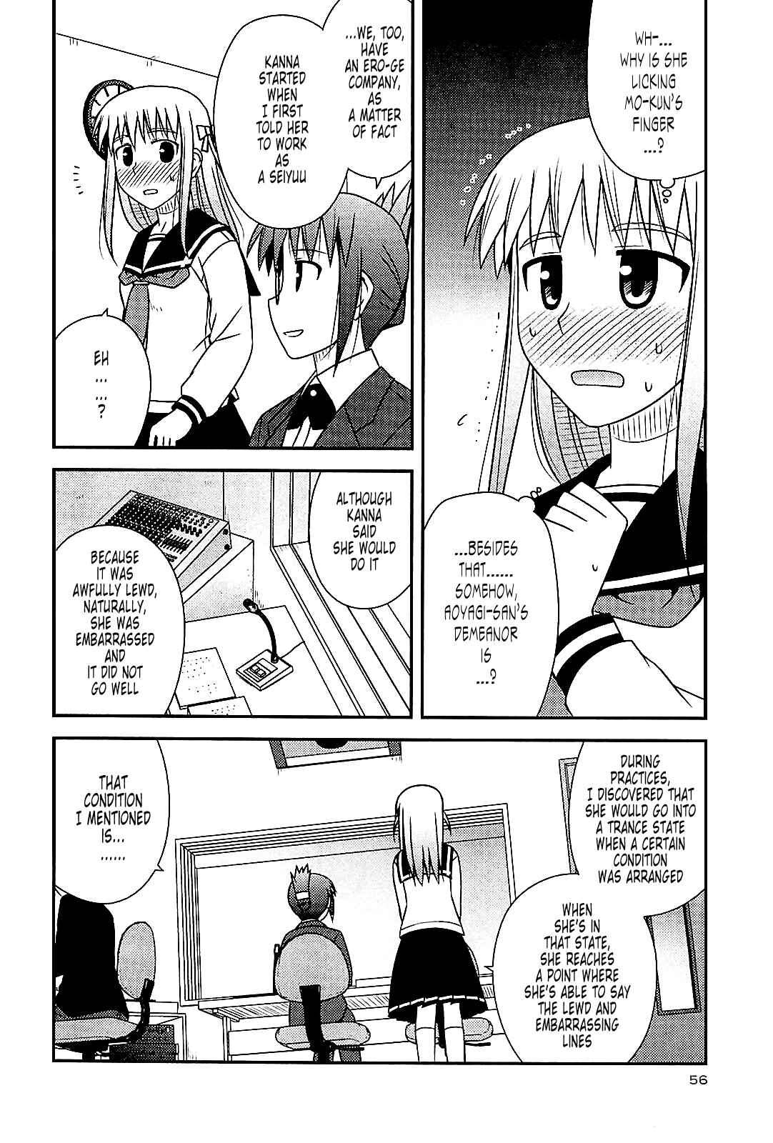 Page 26 Chapter 38 Koe de Oshigoto!
