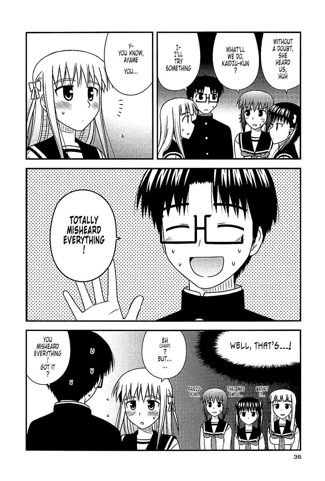Page 6 Chapter 38 Koe de Oshigoto!