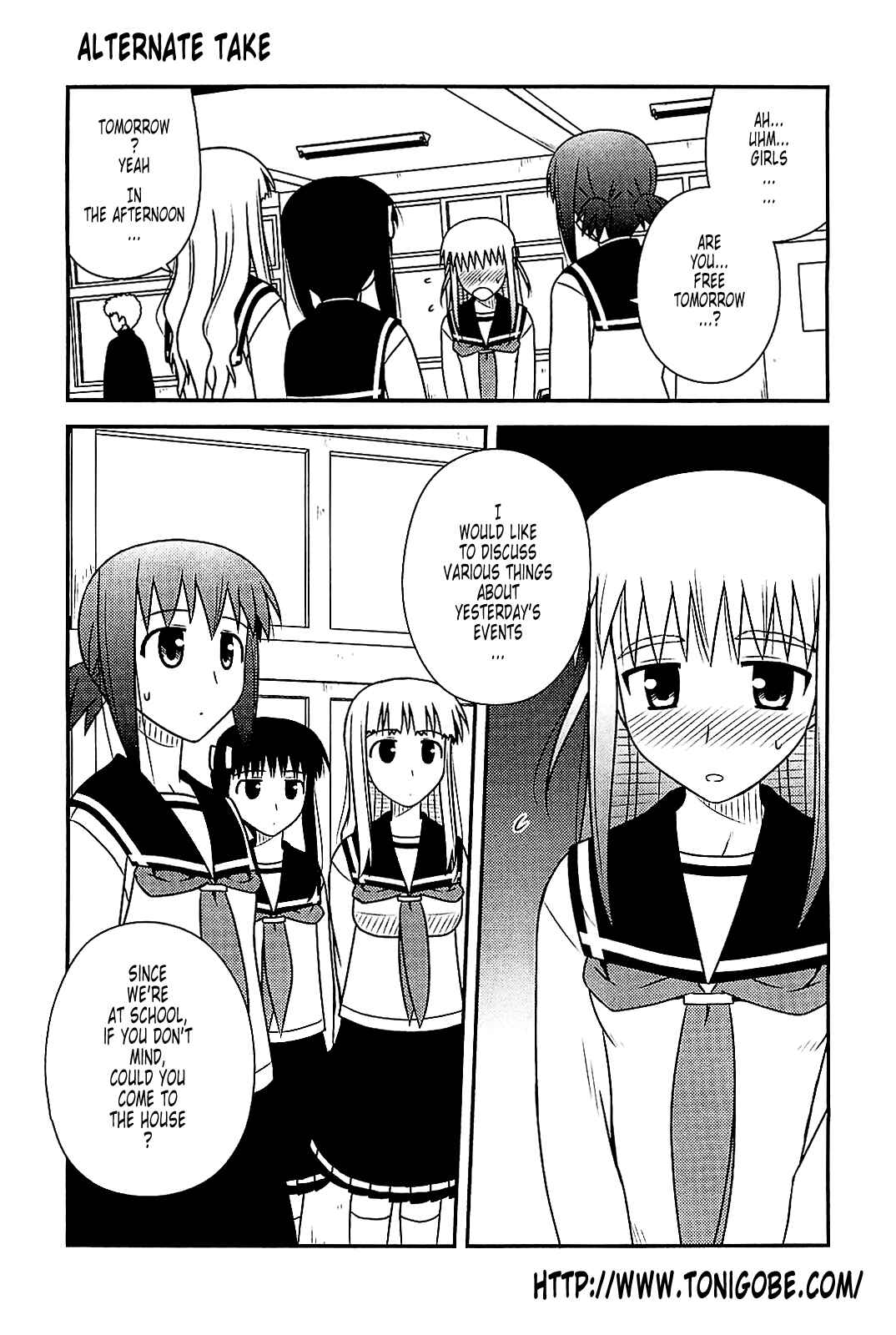 Page 1 Chapter 39.1 Koe de Oshigoto!