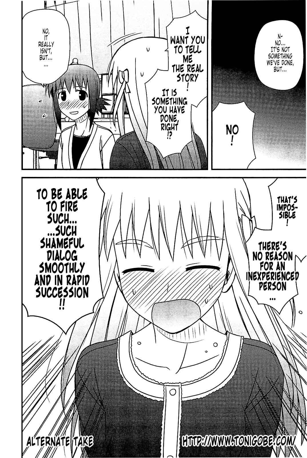 Page 2 Chapter 39.1 Koe de Oshigoto!